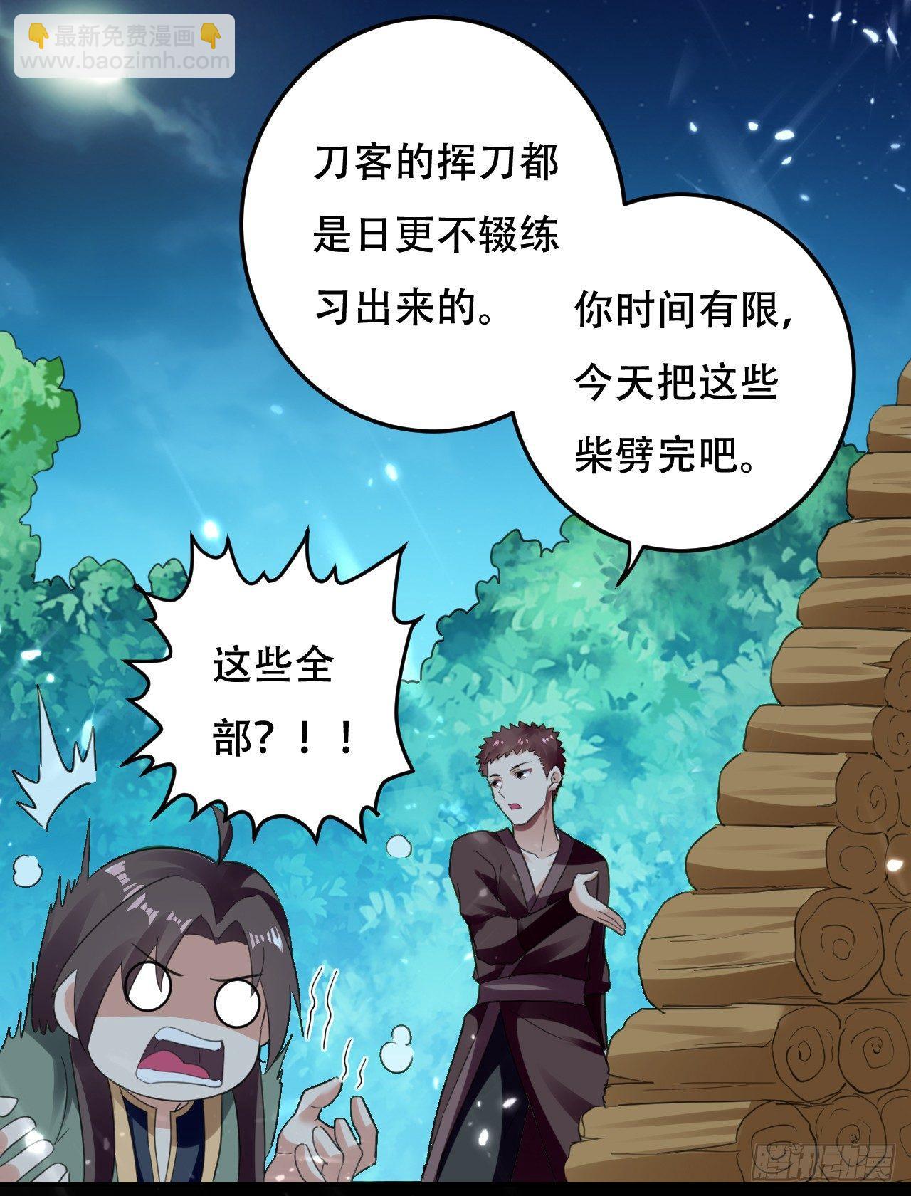 临时抱佛脚16