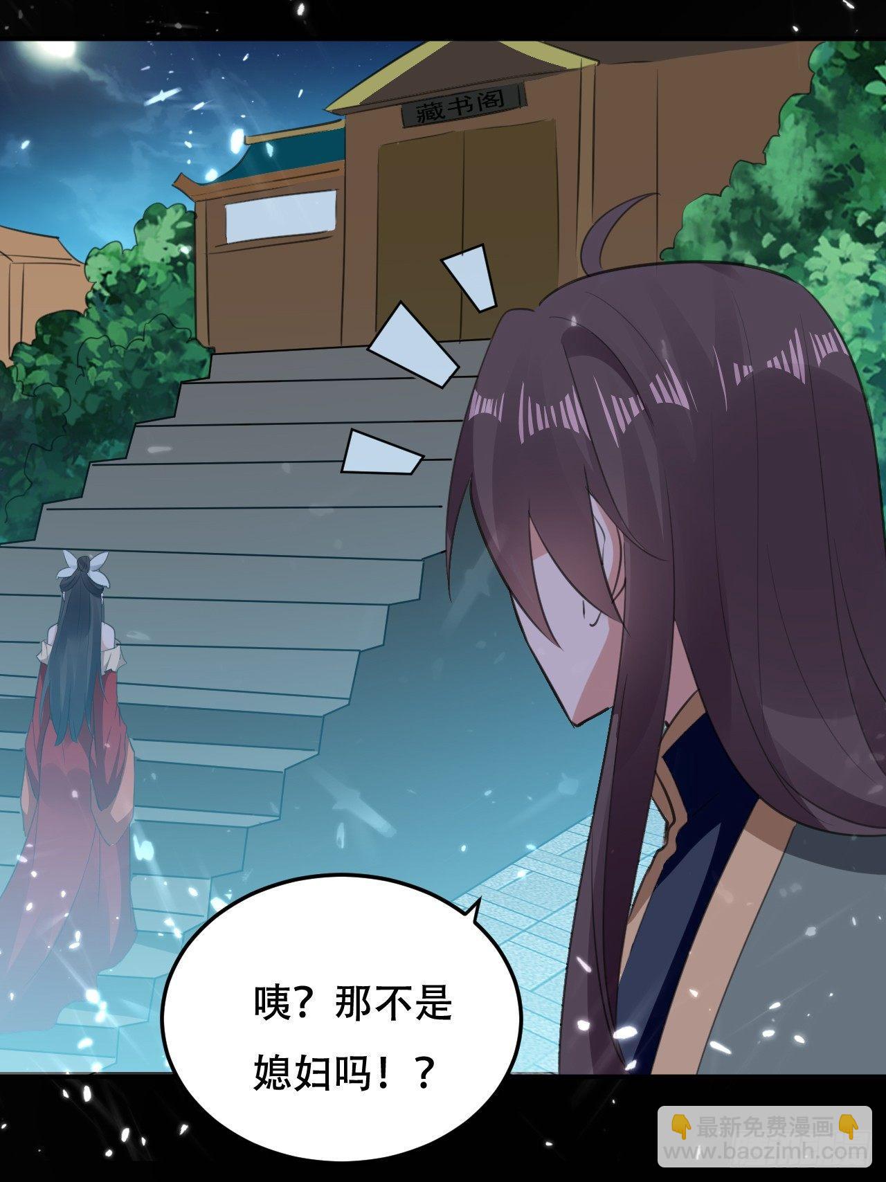 临时抱佛脚18