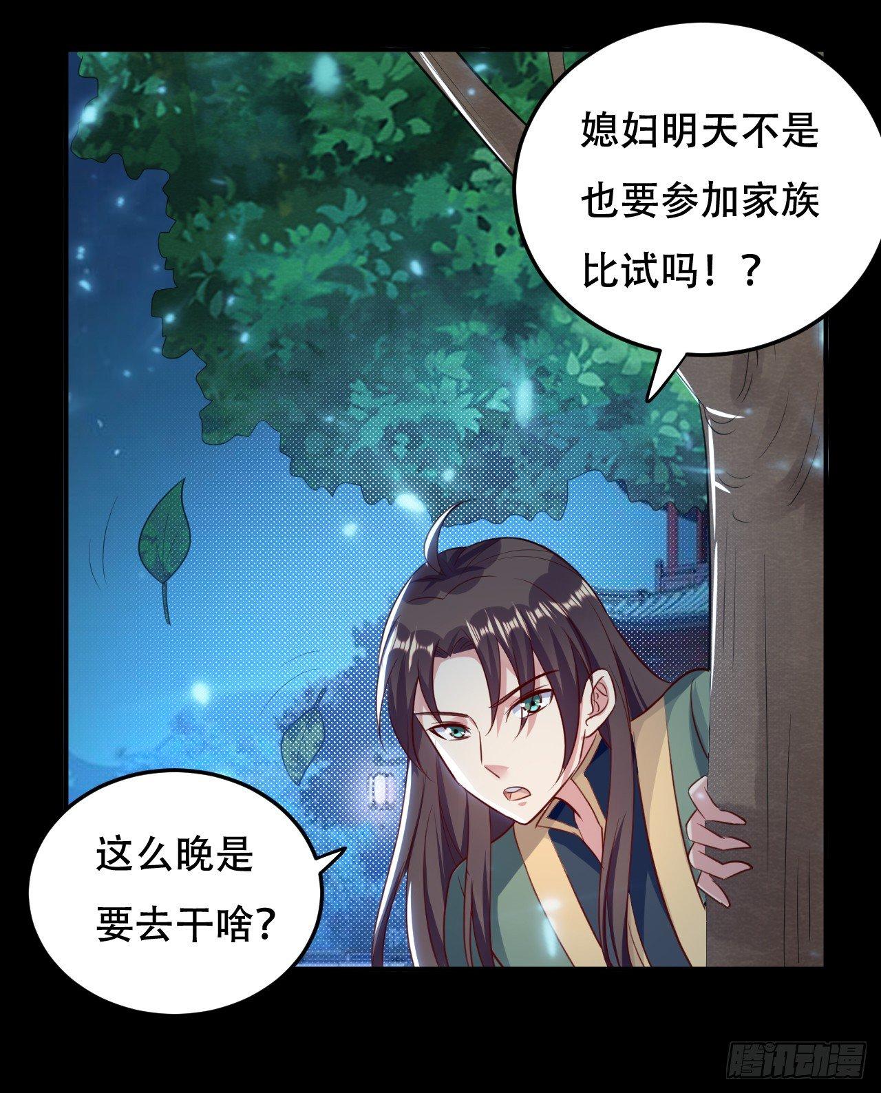 临时抱佛脚19