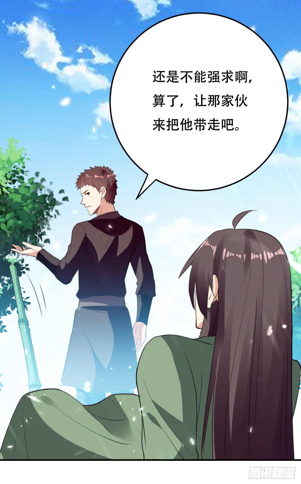 临时抱佛脚2