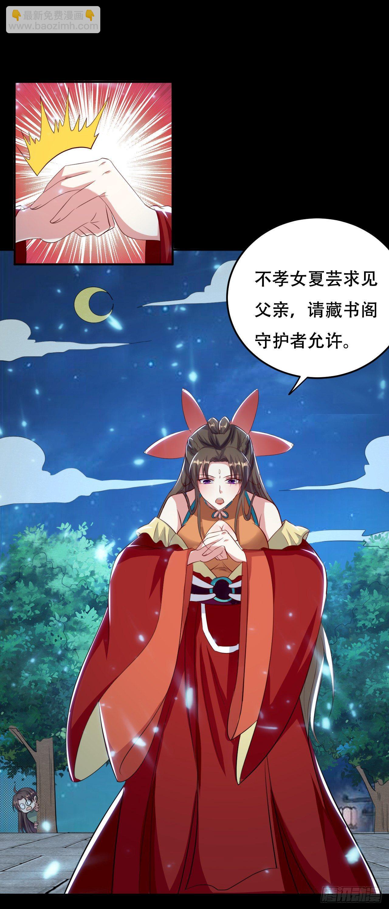 临时抱佛脚22