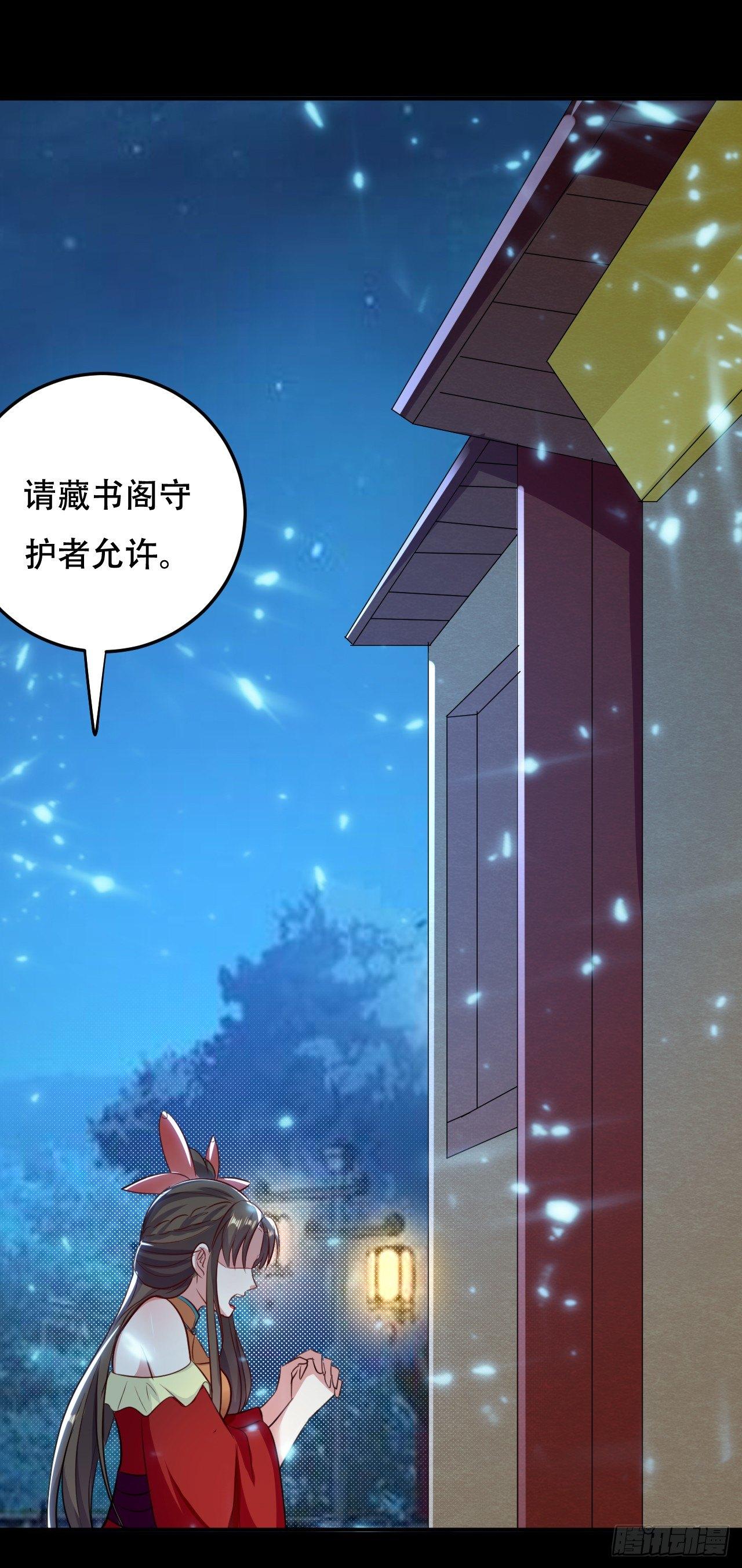 临时抱佛脚24