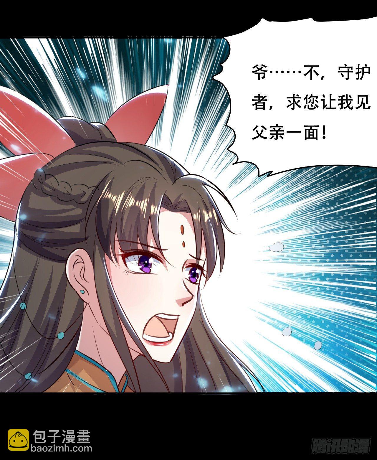 临时抱佛脚26