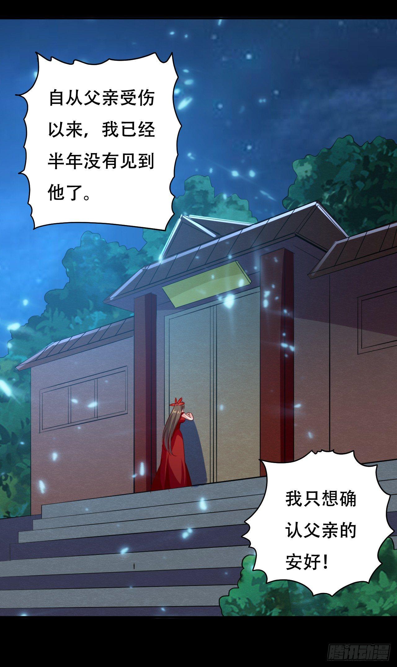 临时抱佛脚27