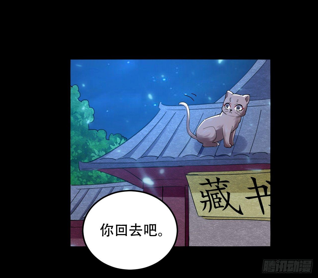 临时抱佛脚28
