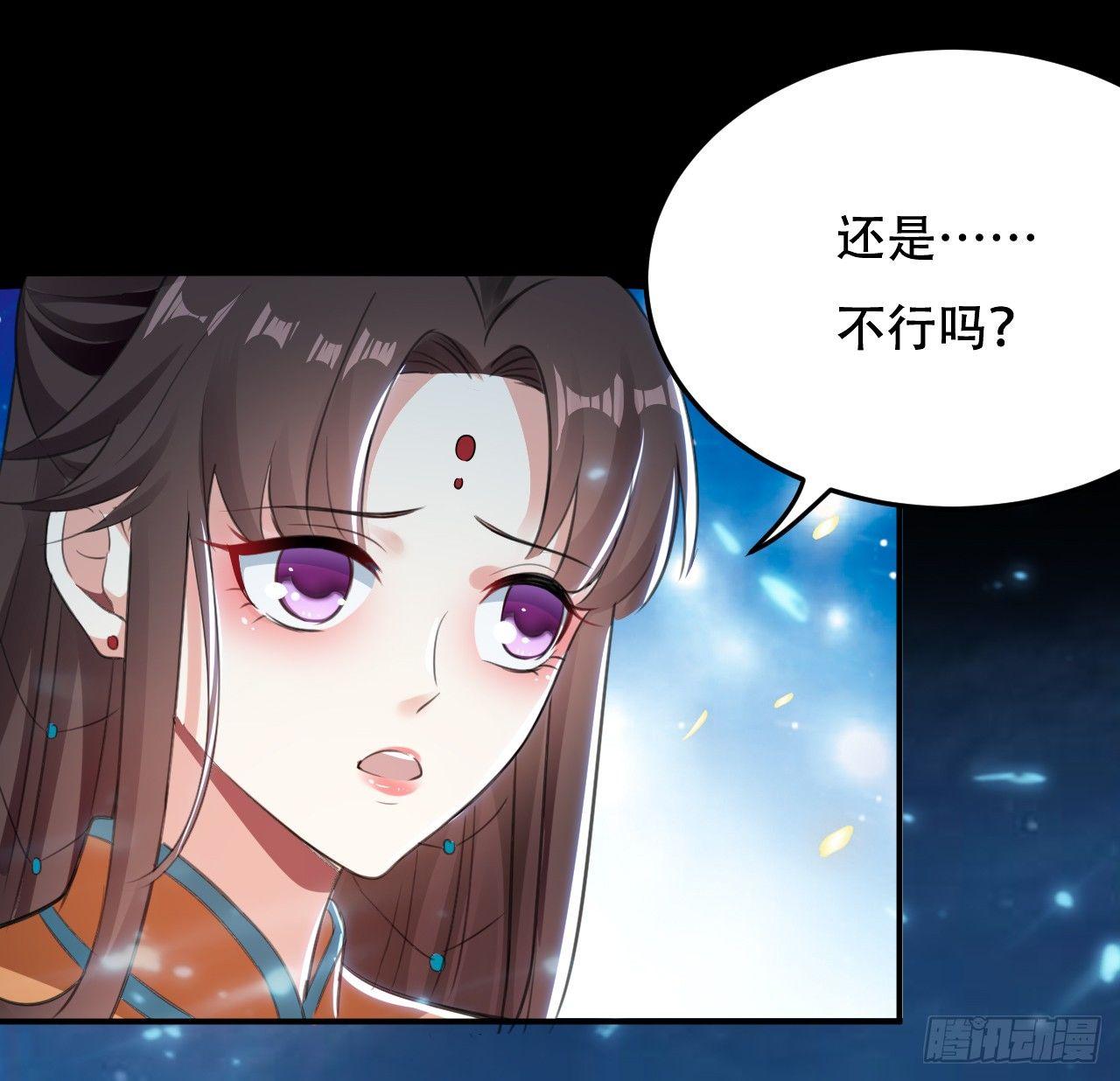 临时抱佛脚29