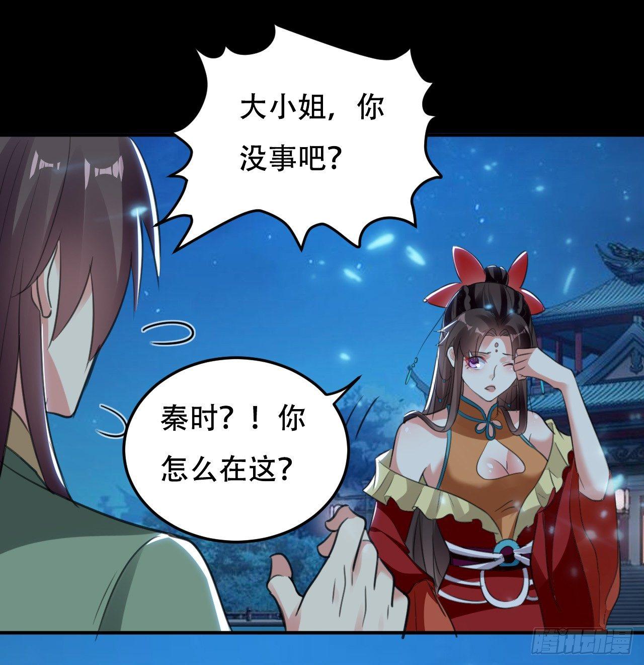 临时抱佛脚33