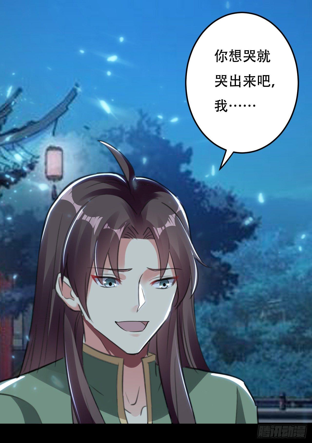 临时抱佛脚34