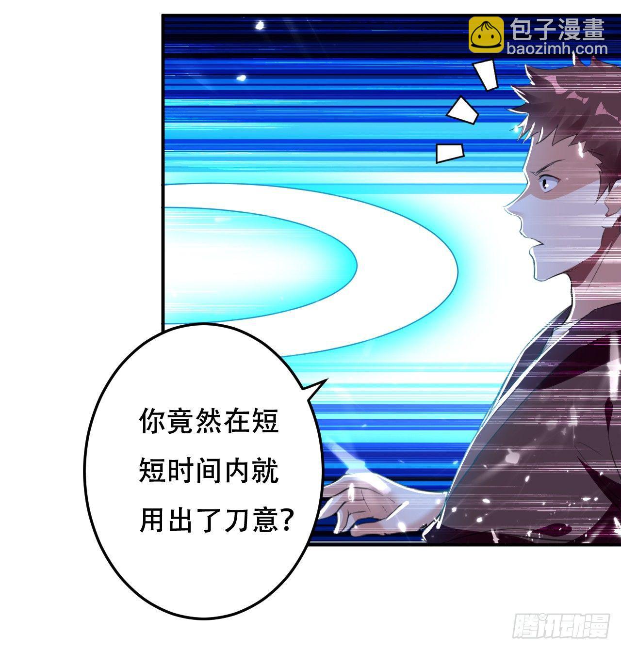 临时抱佛脚7