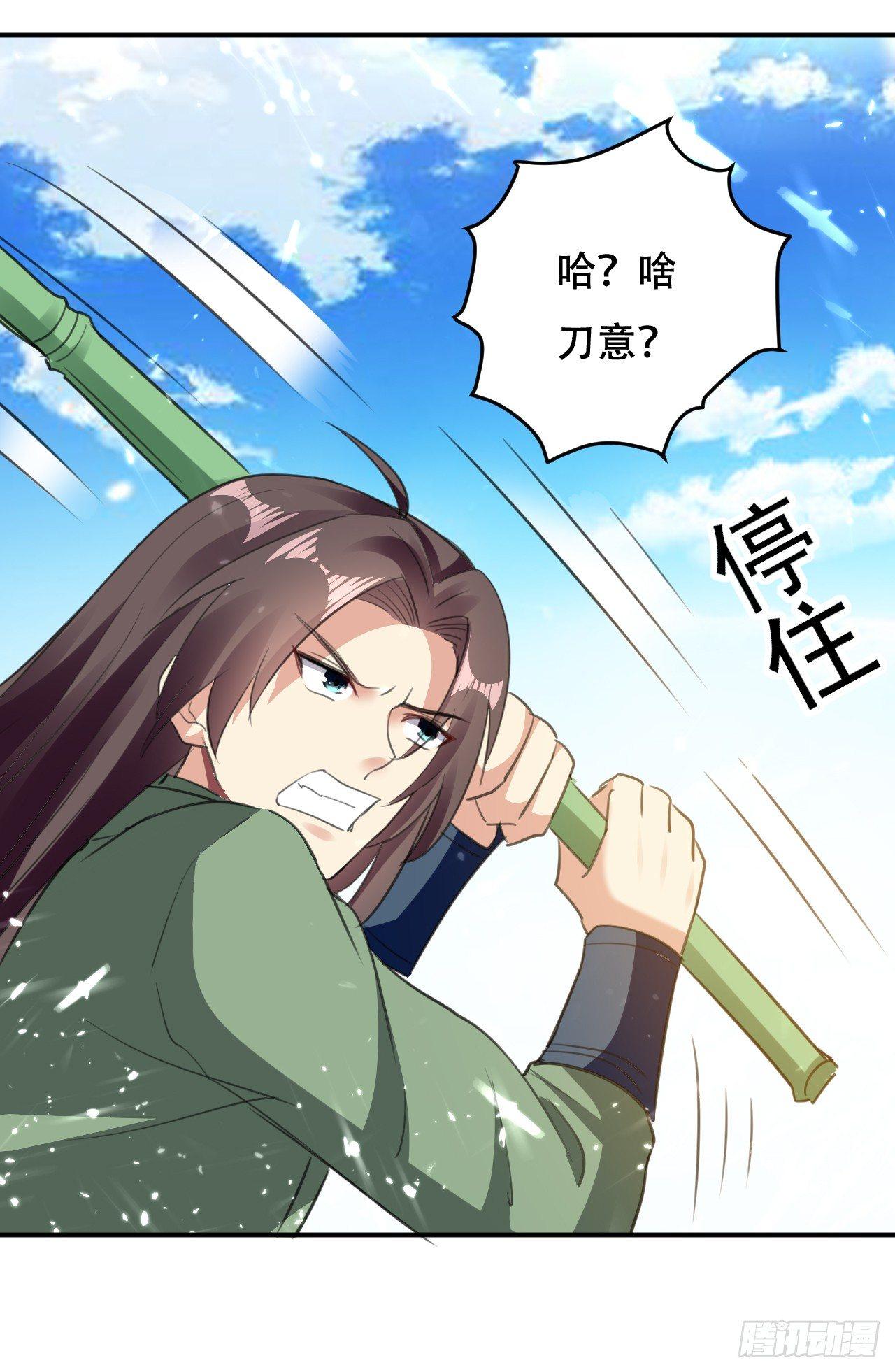 临时抱佛脚8