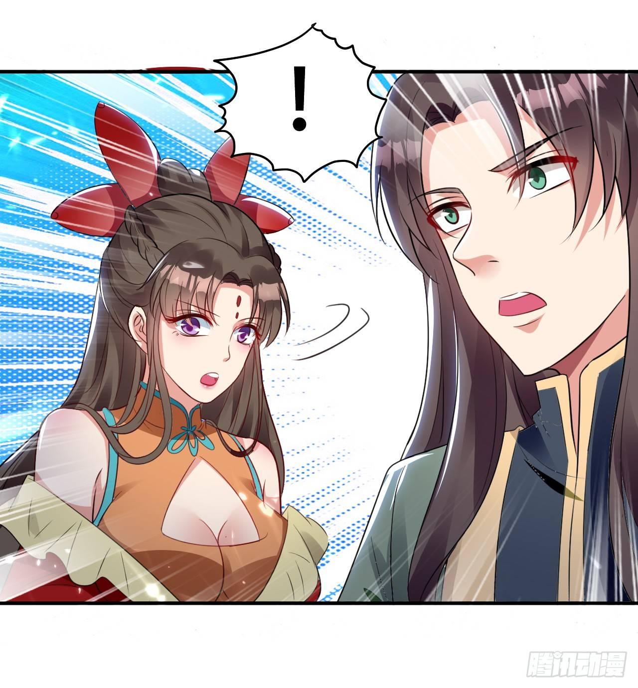 迎战萧肃1