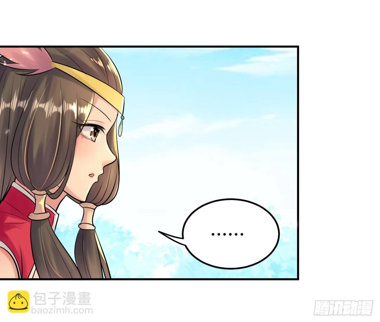 圣女的试探28