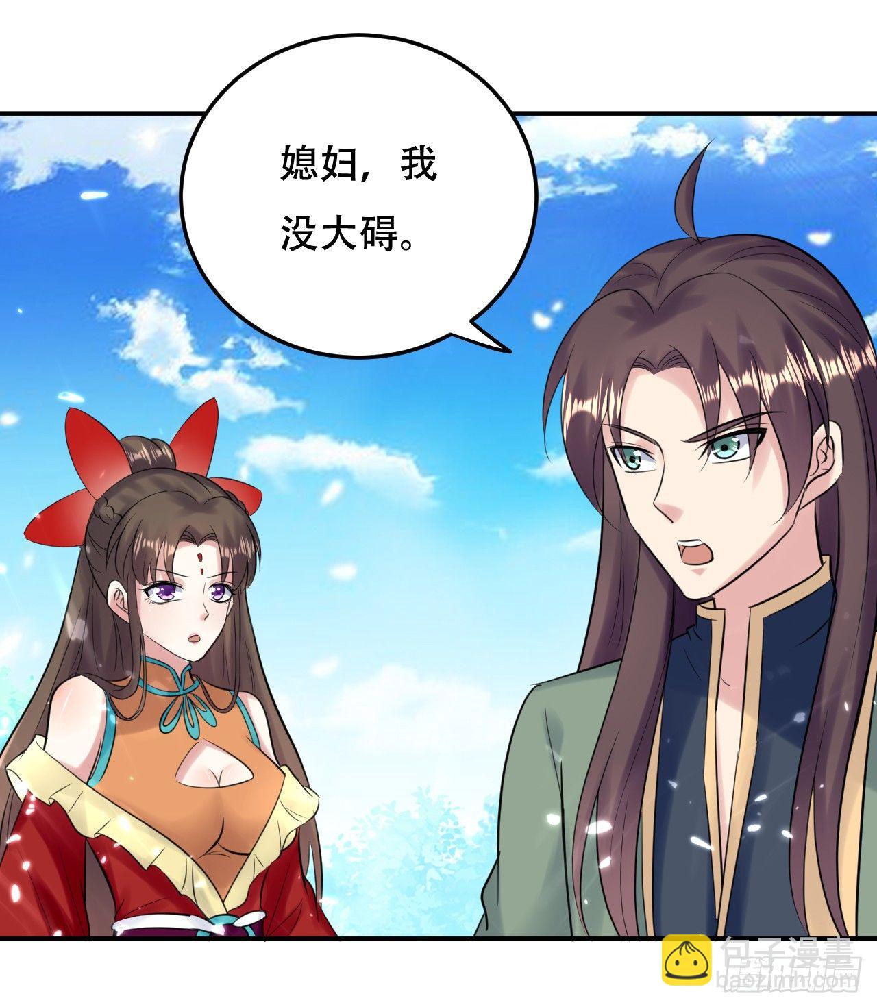 圣女的试探3