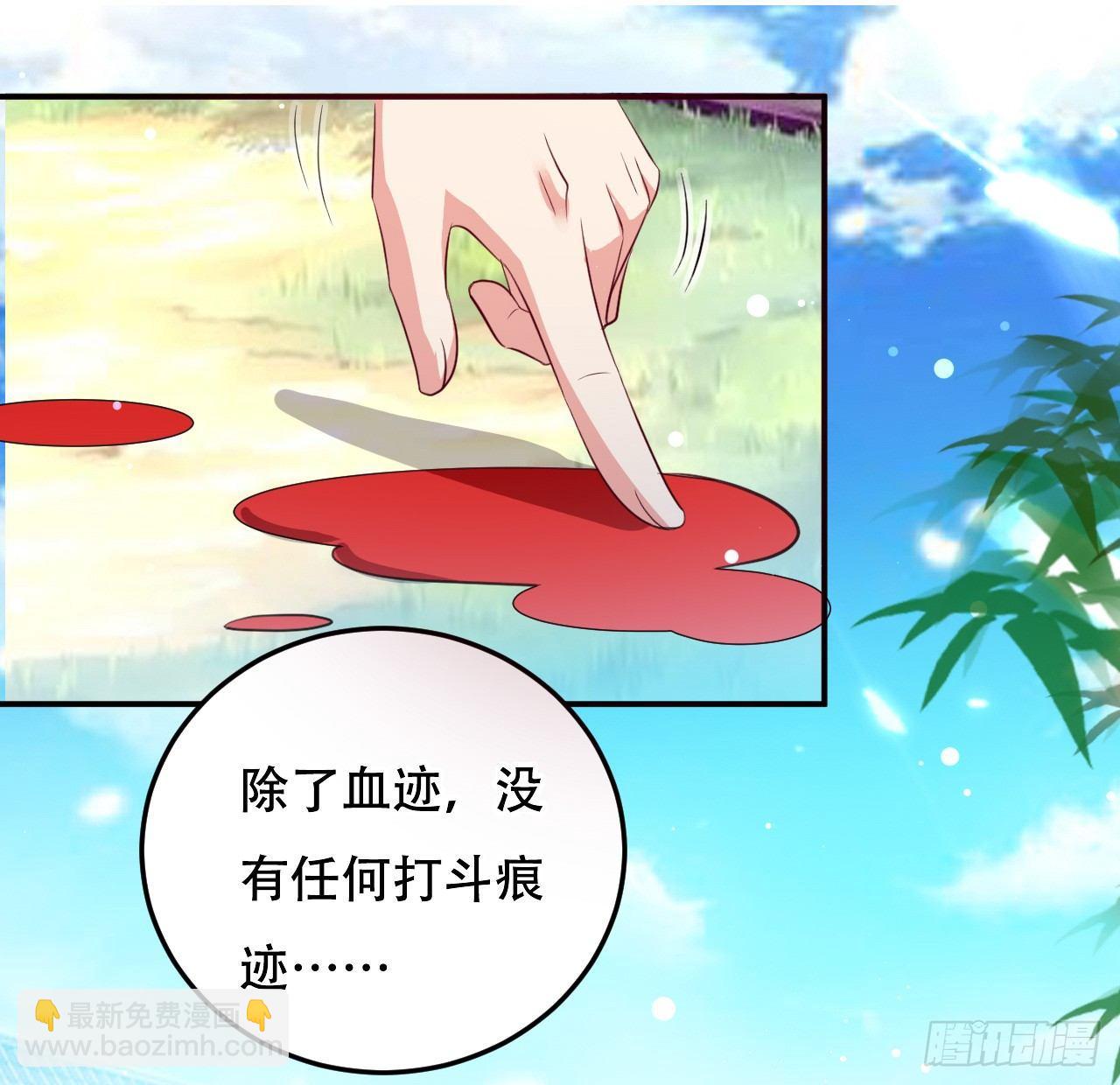 再入藏书阁10