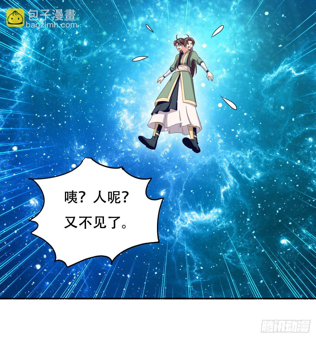 再入藏书阁16