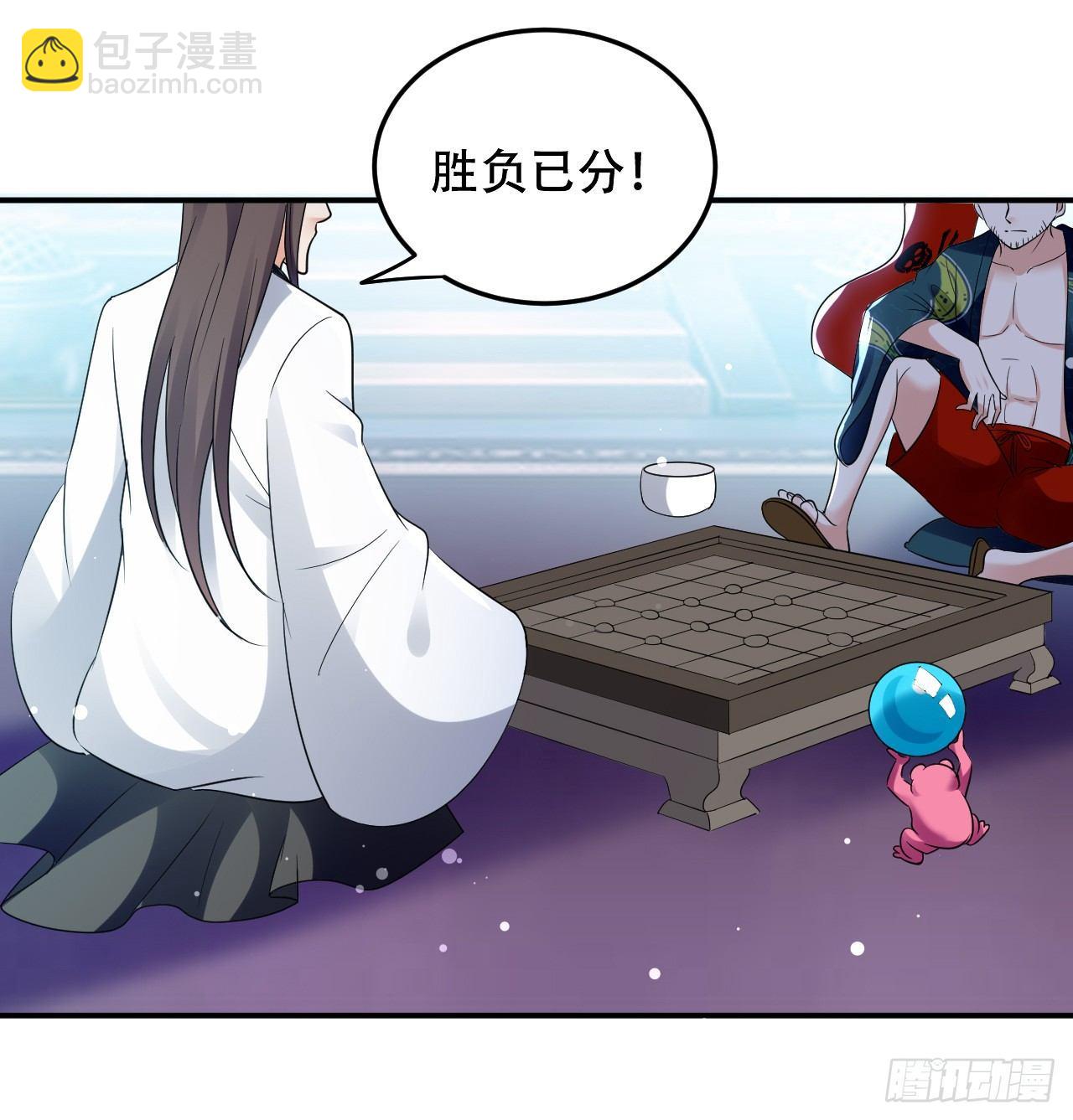 再入藏书阁27