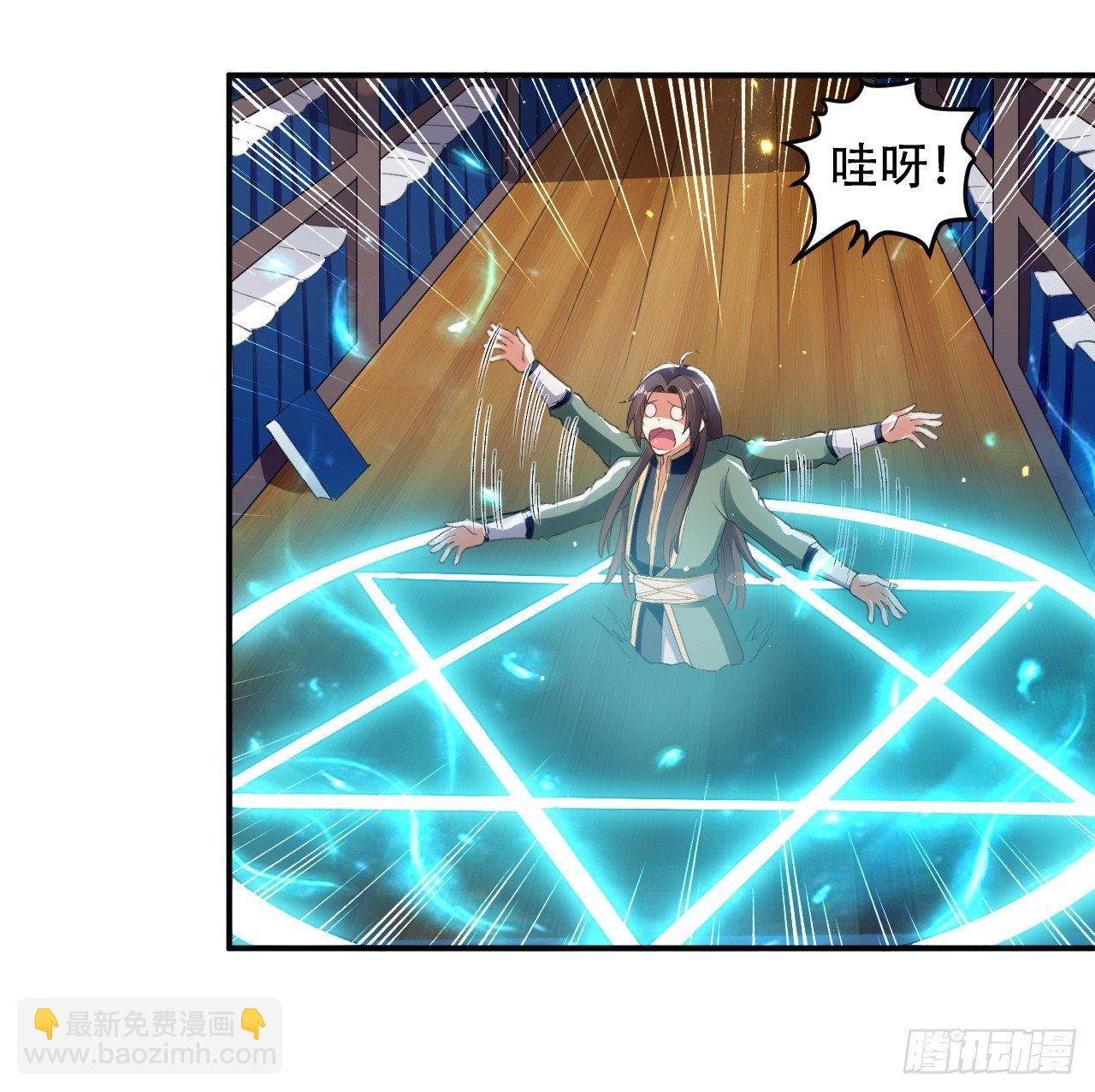 再入藏书阁47