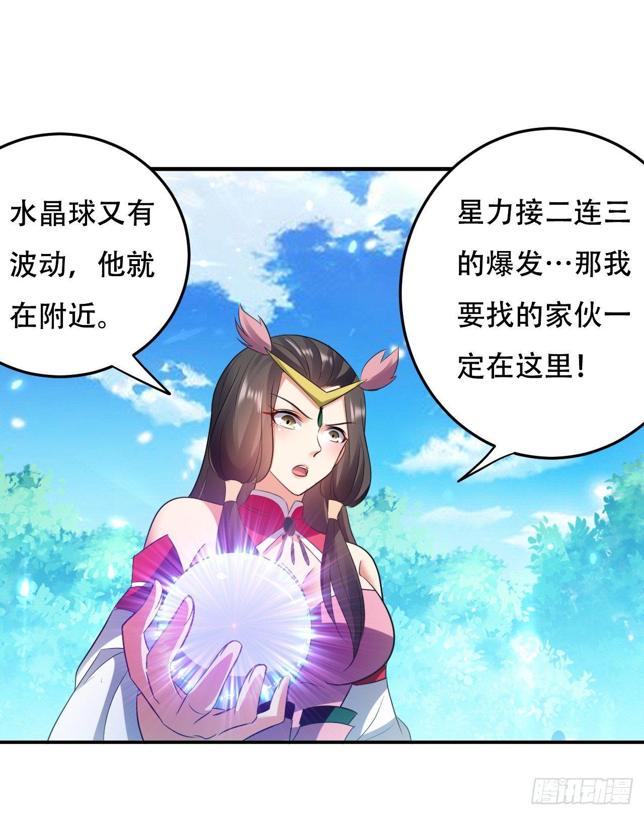 不要这样啊，圣女0