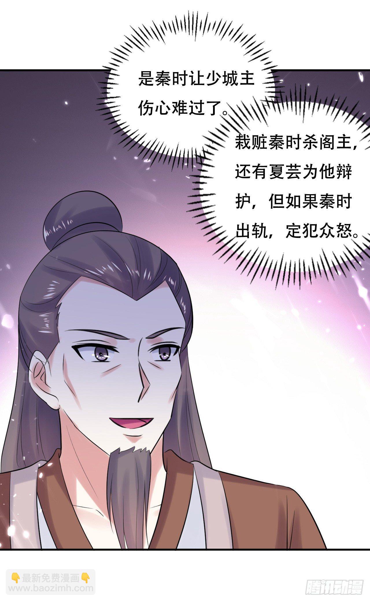 不要这样啊，圣女22
