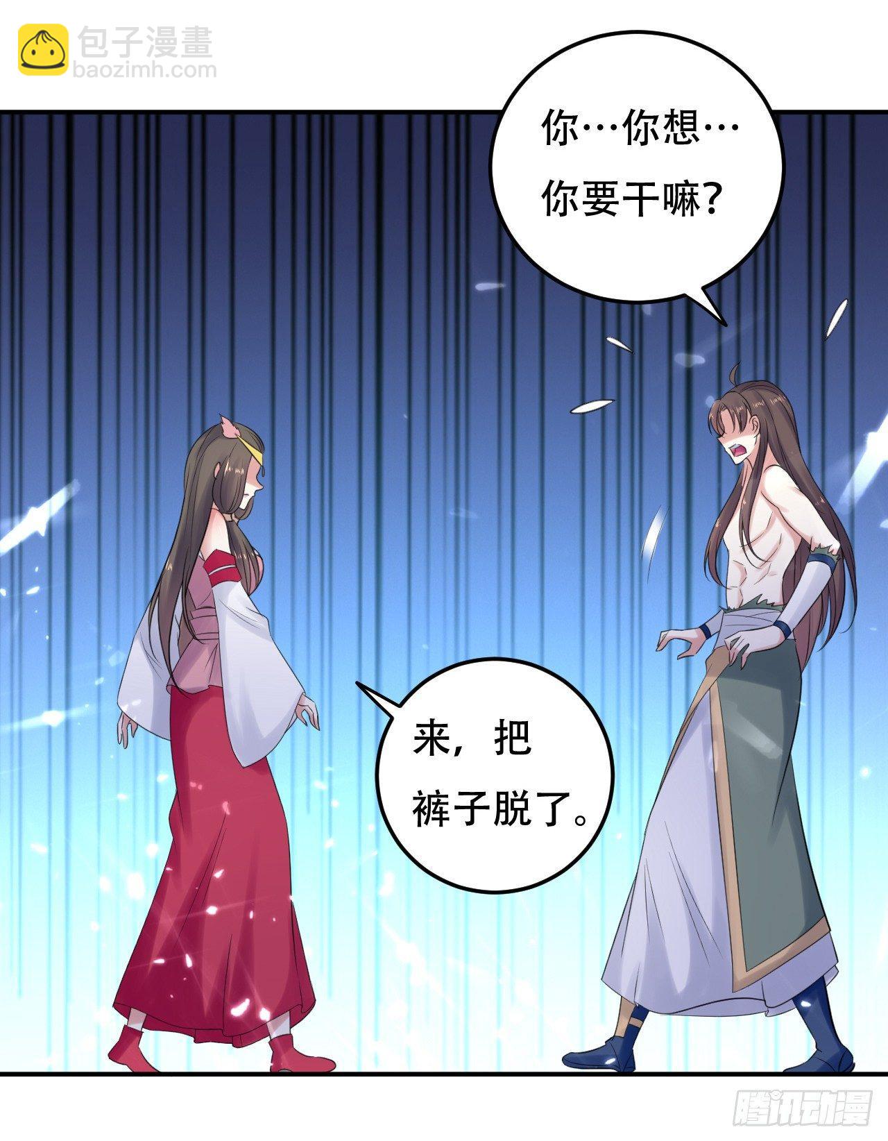 不要这样啊，圣女28