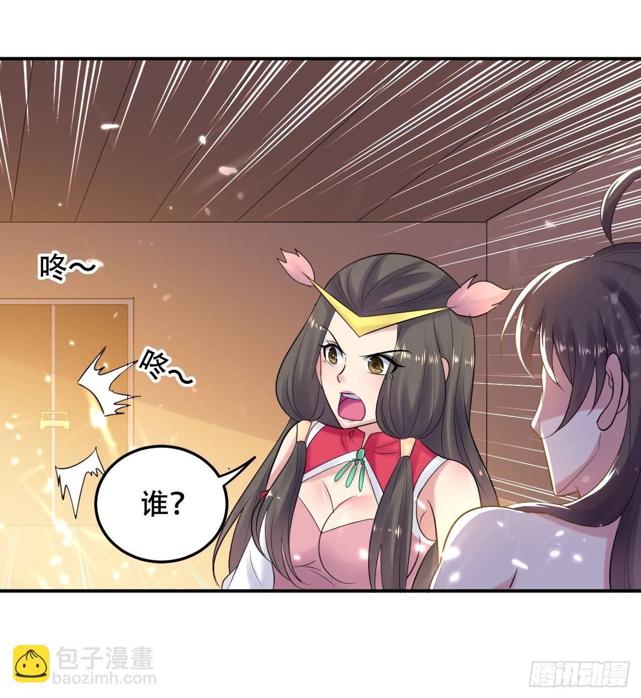 不要这样啊，圣女35