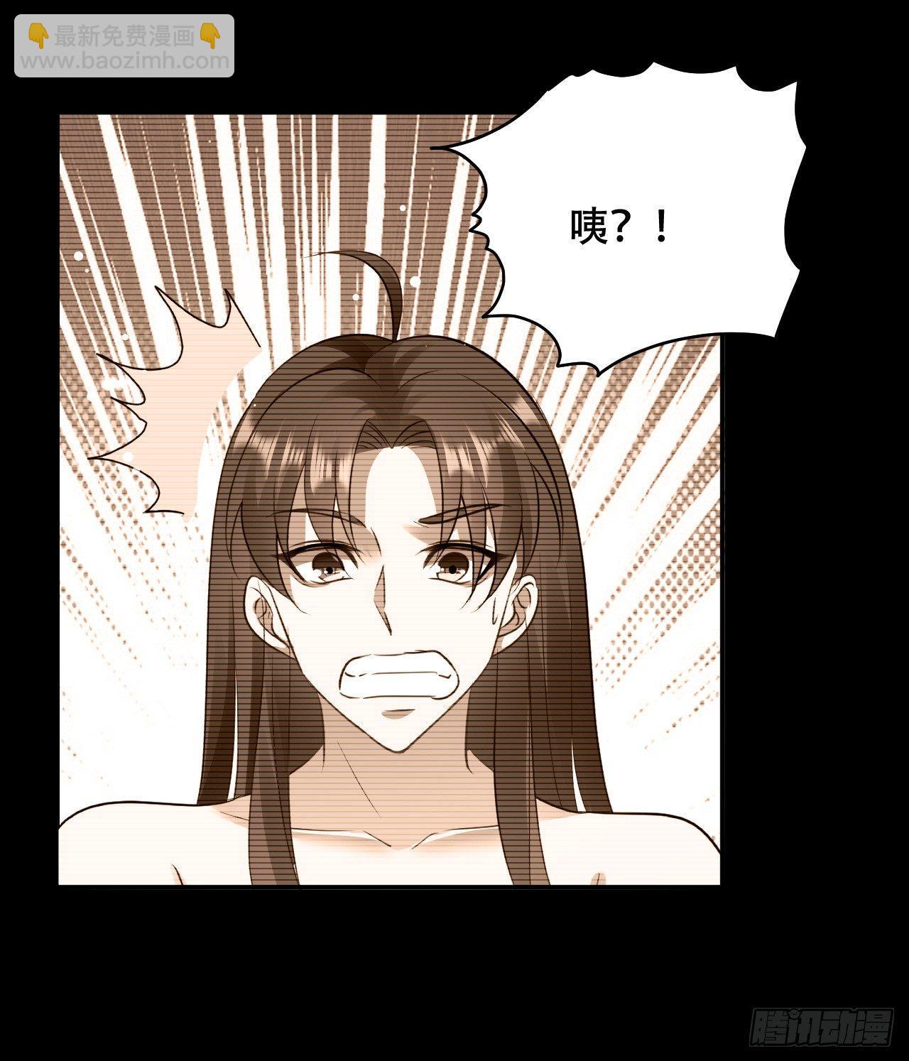 扮猪吃老虎22