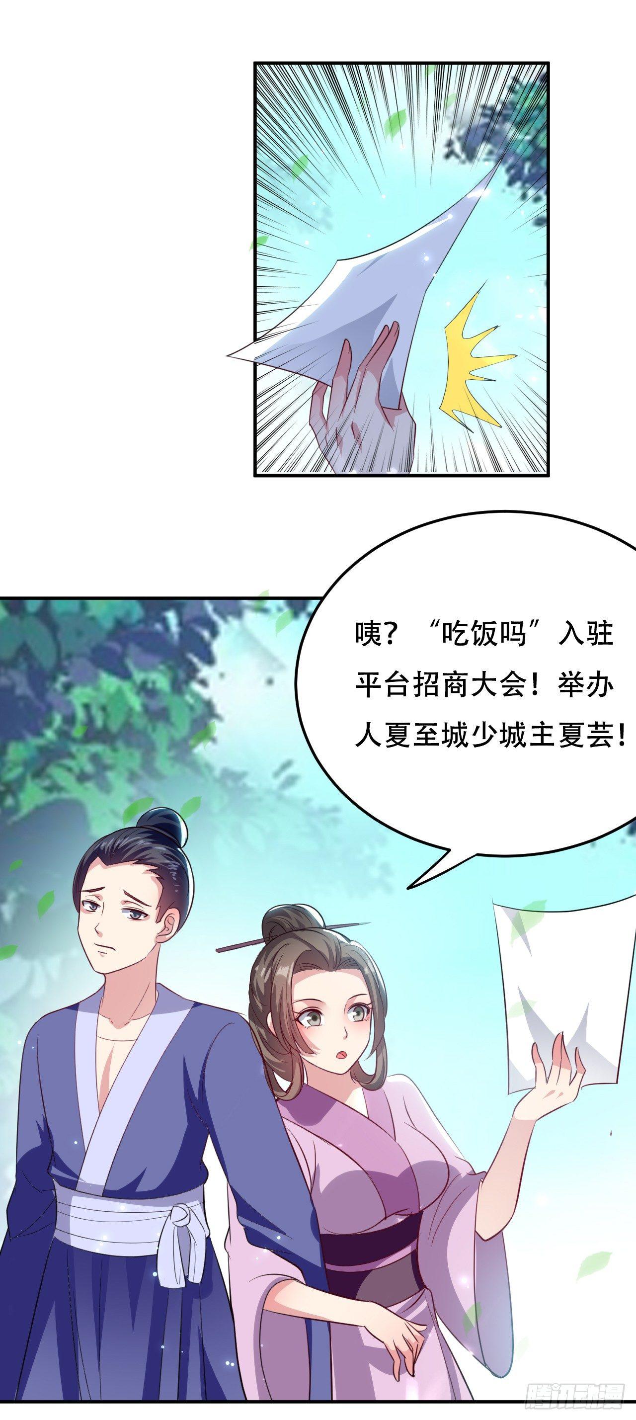 小心“烫”1