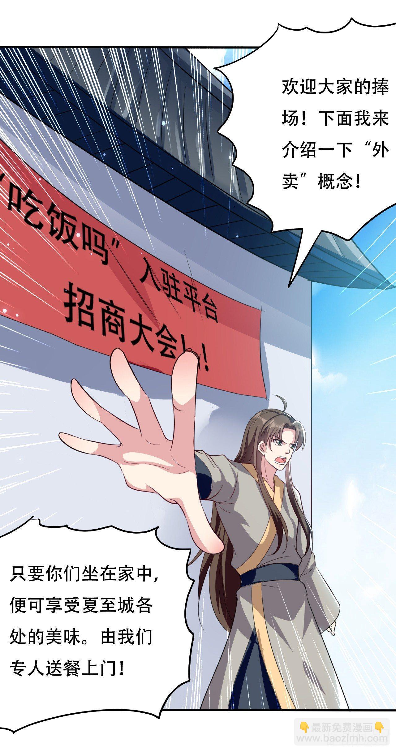 小心“烫”14