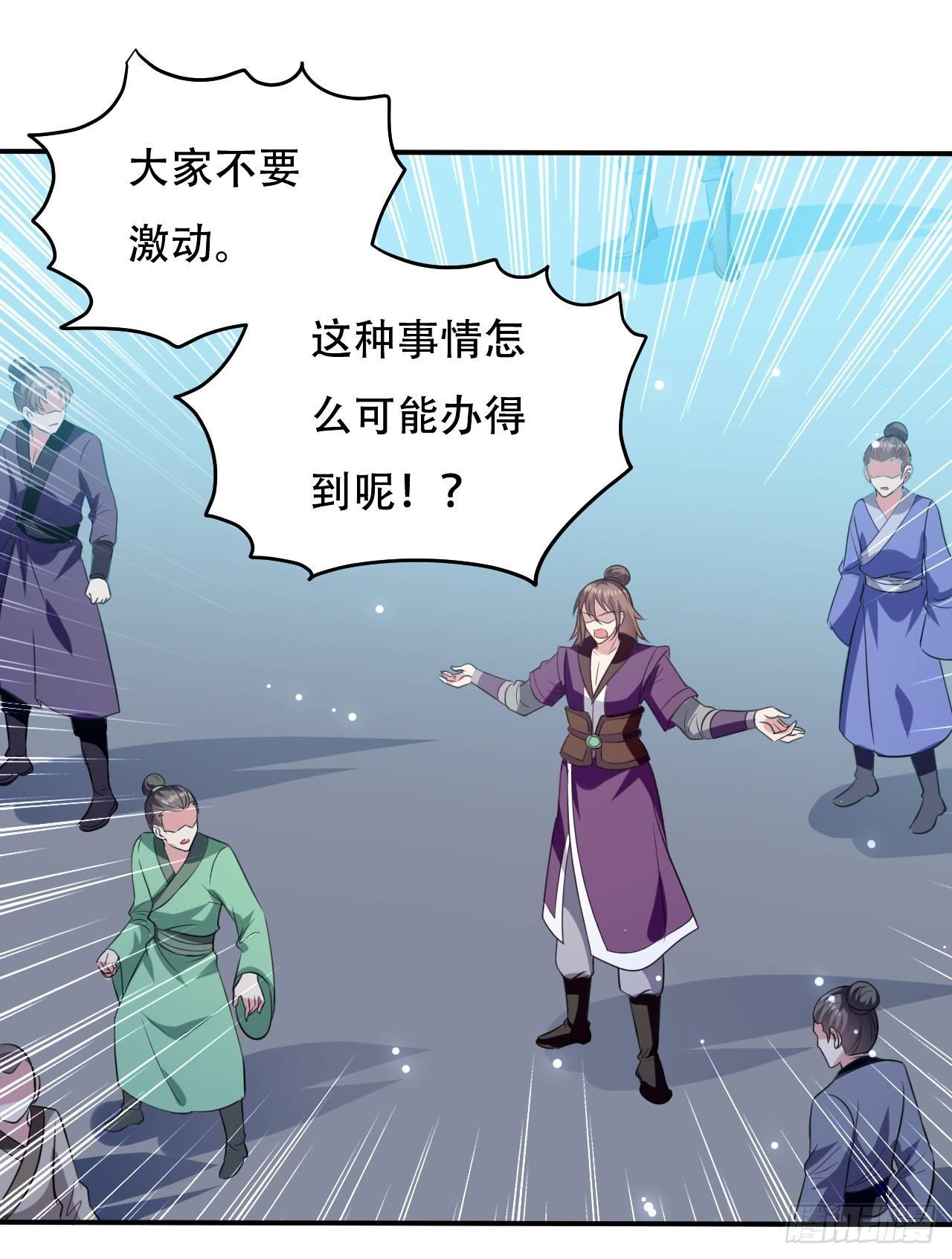 小心“烫”16