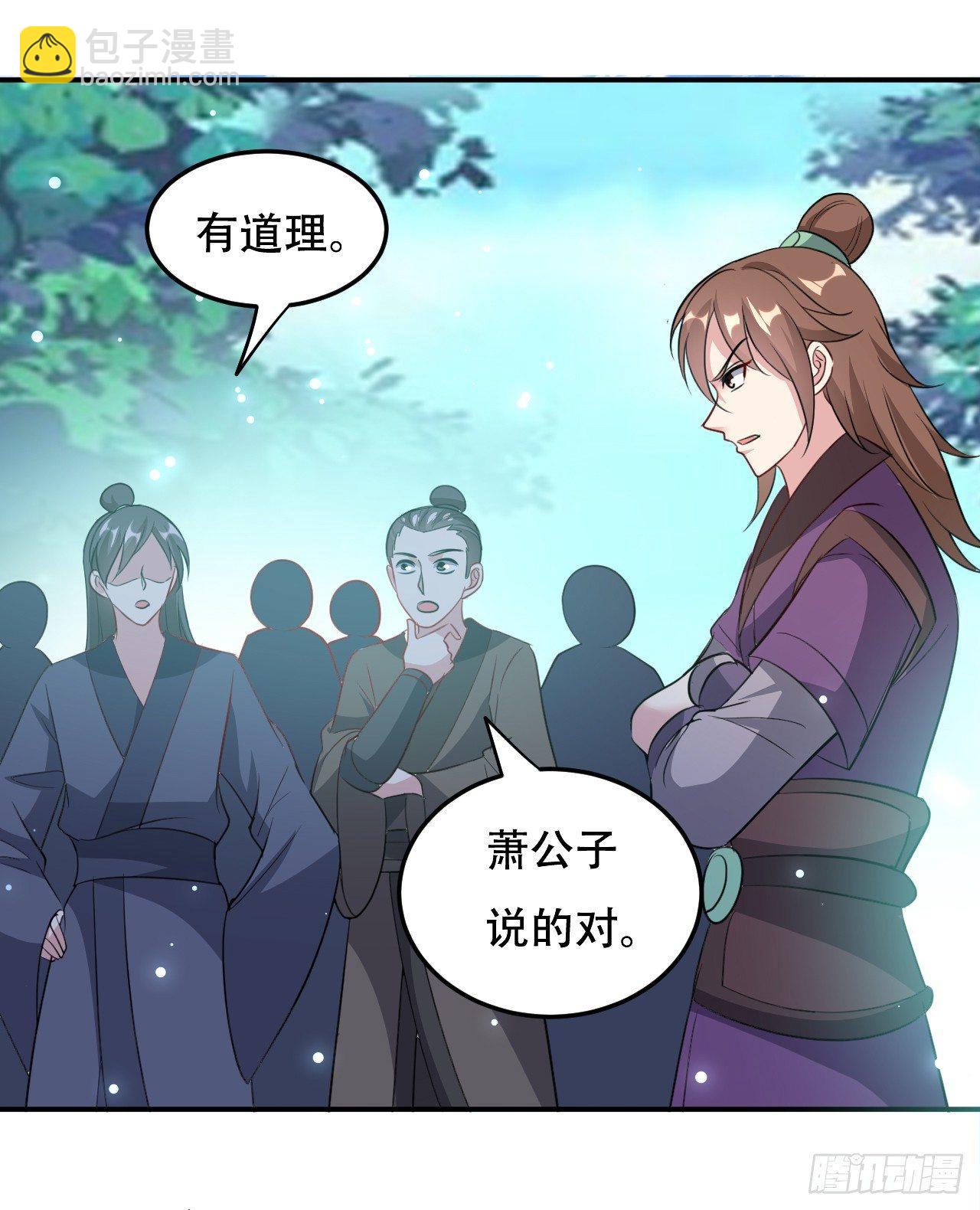 小心“烫”18