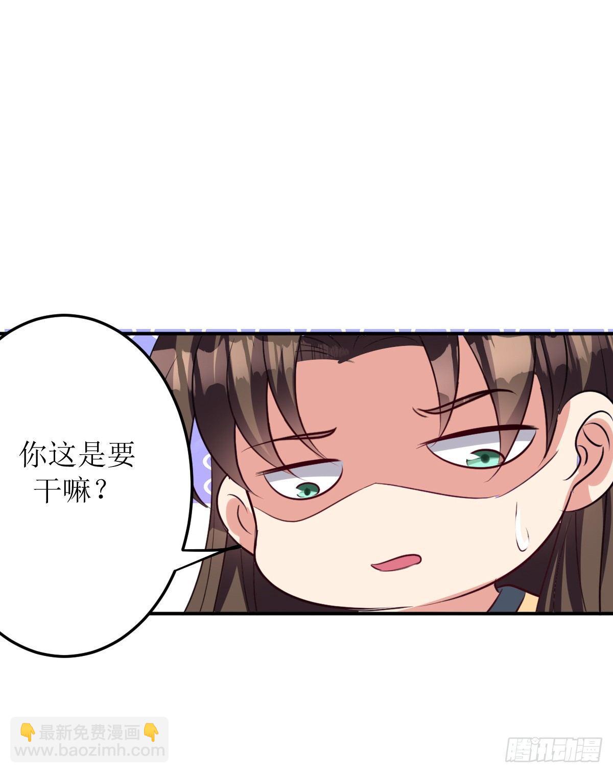 修仙不要钱的吗？21