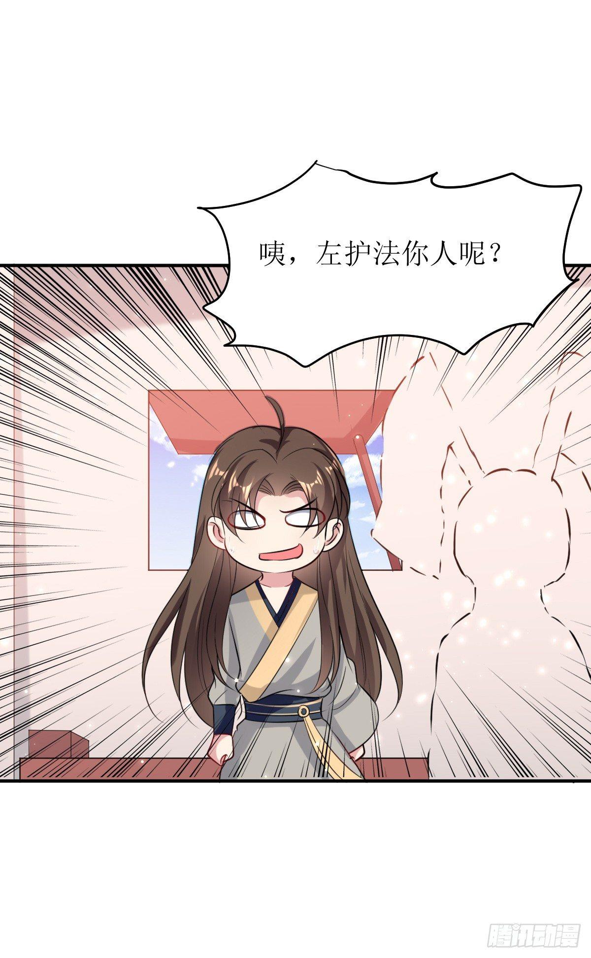 修仙不要钱的吗？36