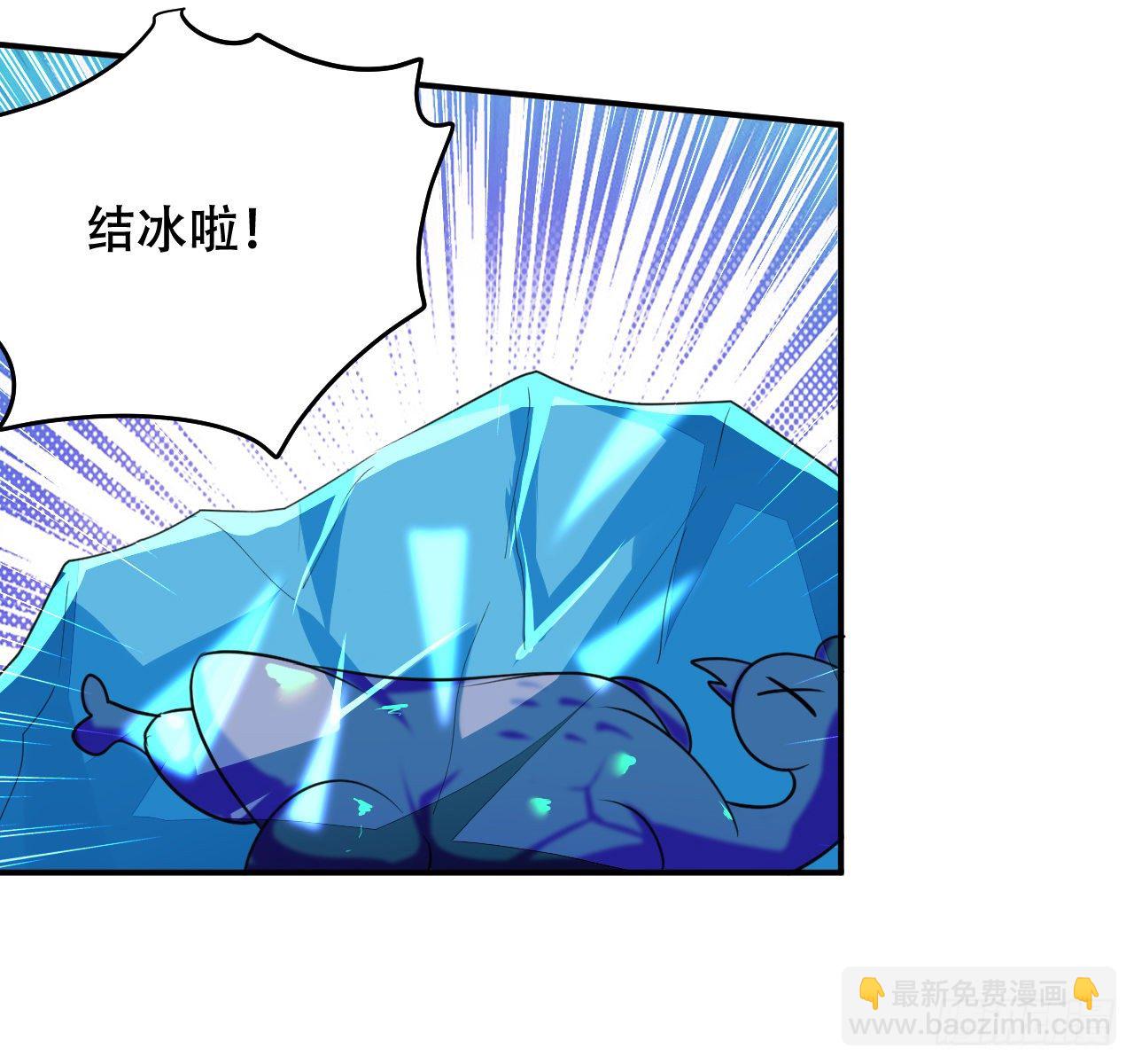 圣女的突袭11