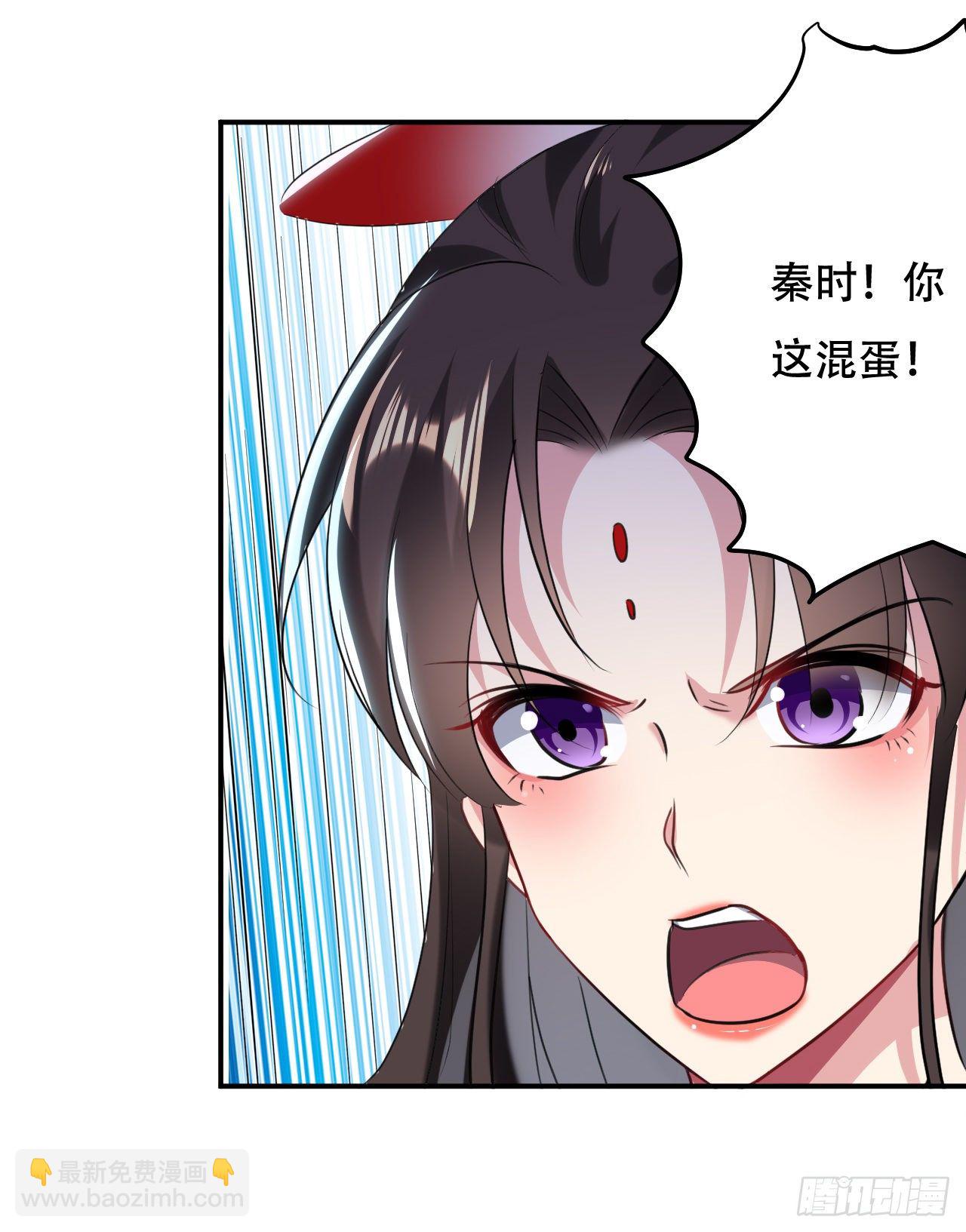 圣女的突袭13