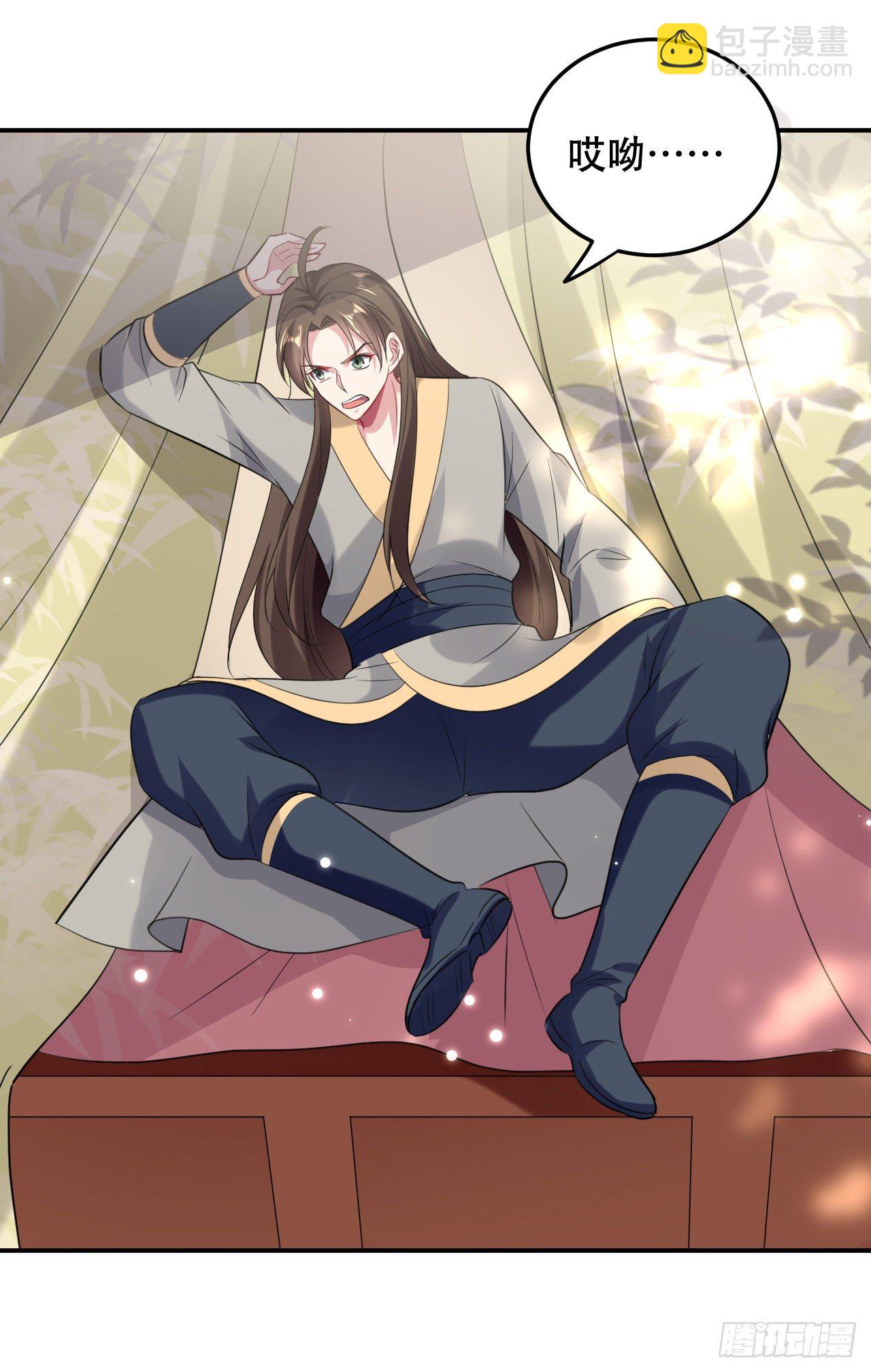 圣女的突袭16