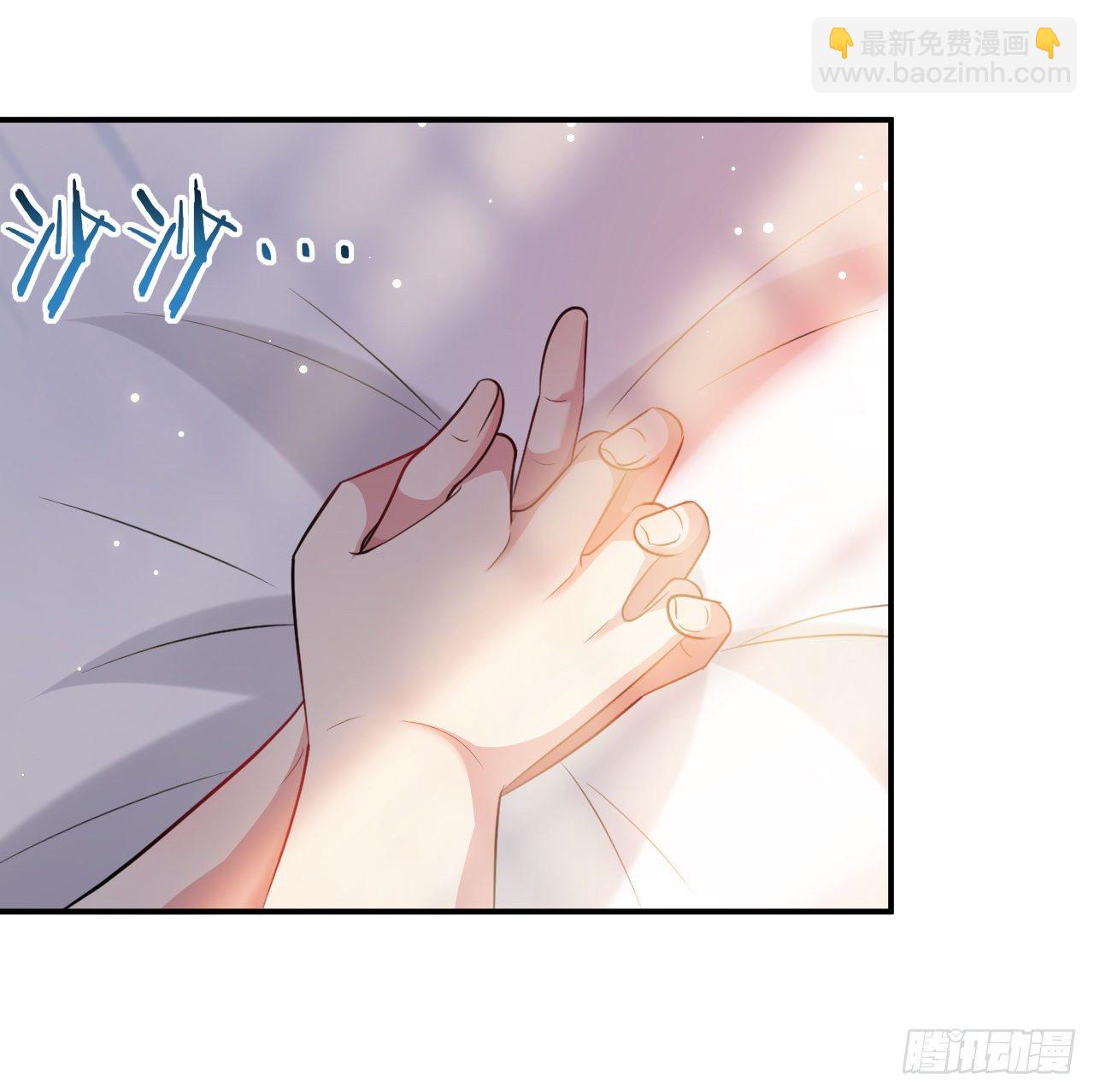 圣女的突袭20