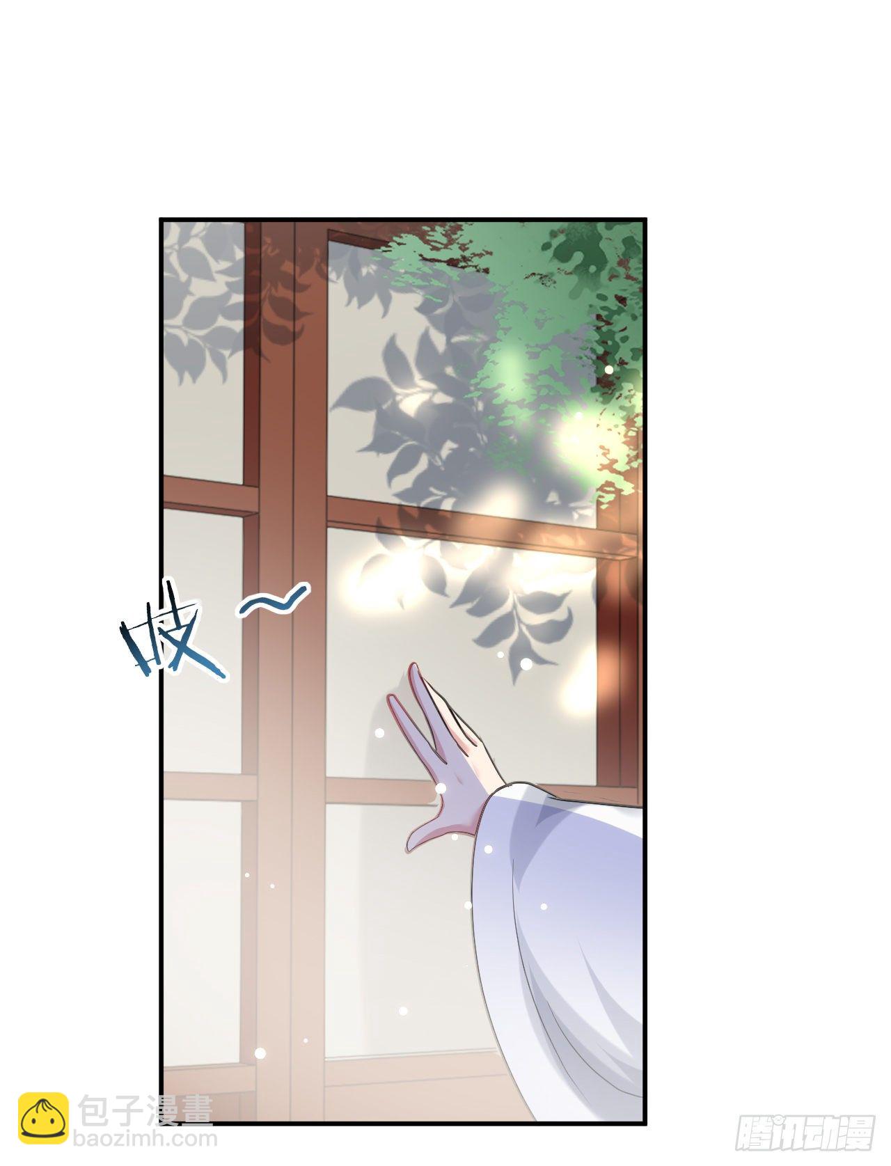 圣女的突袭25