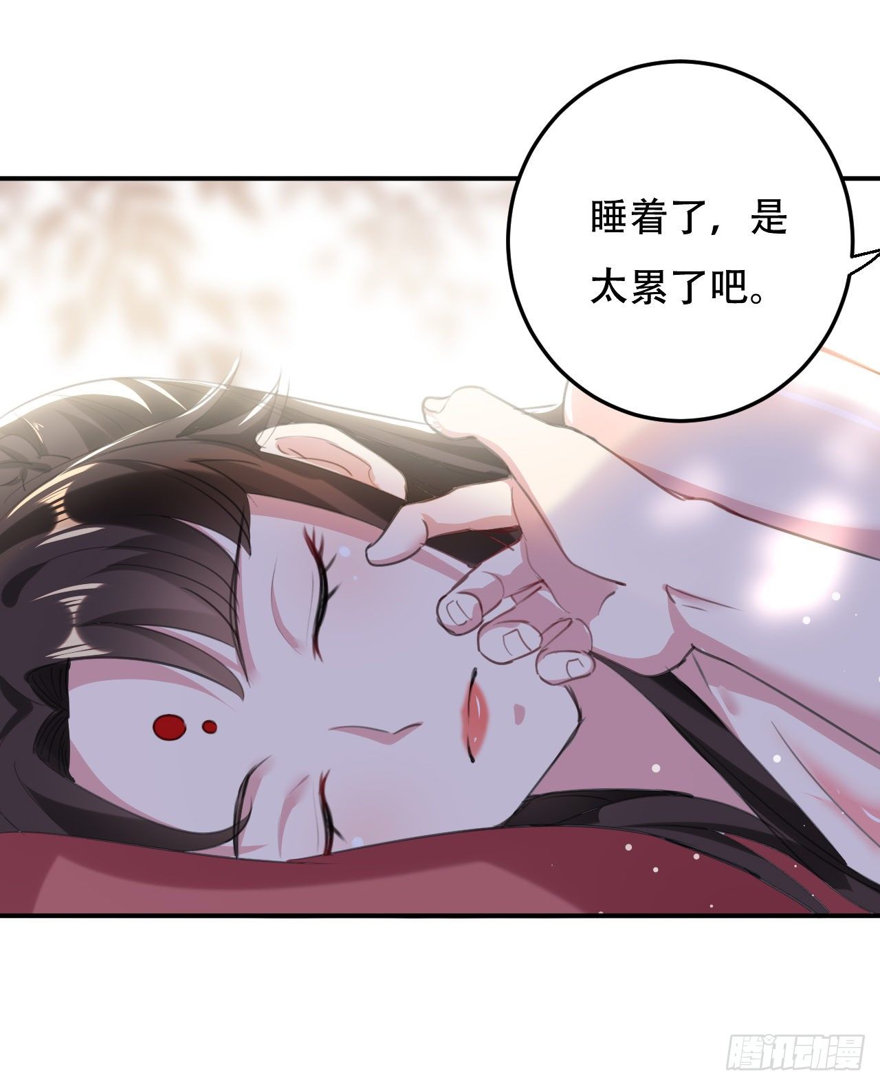 圣女的突袭31