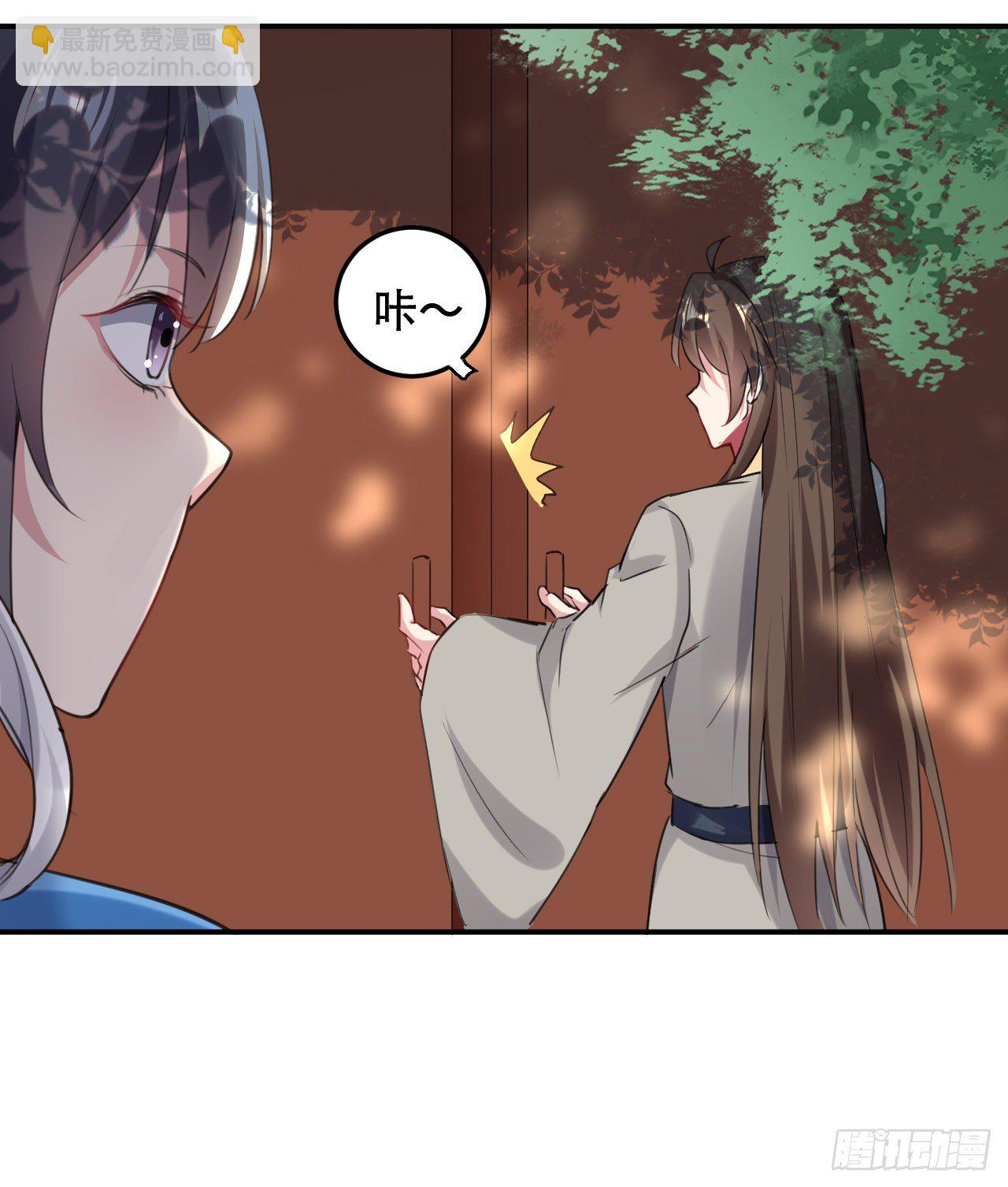 圣女的突袭34