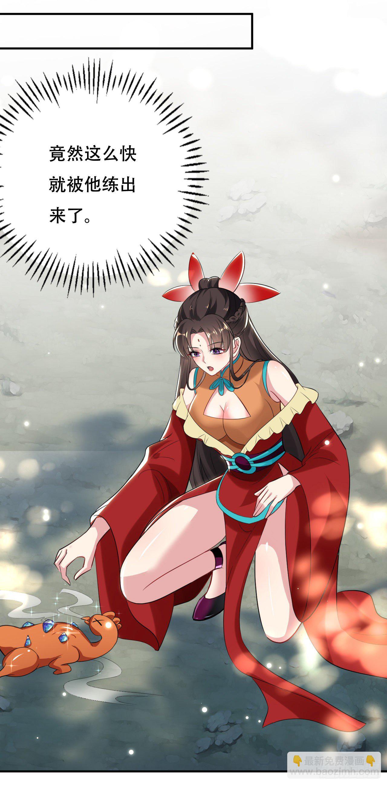 圣女的突袭5