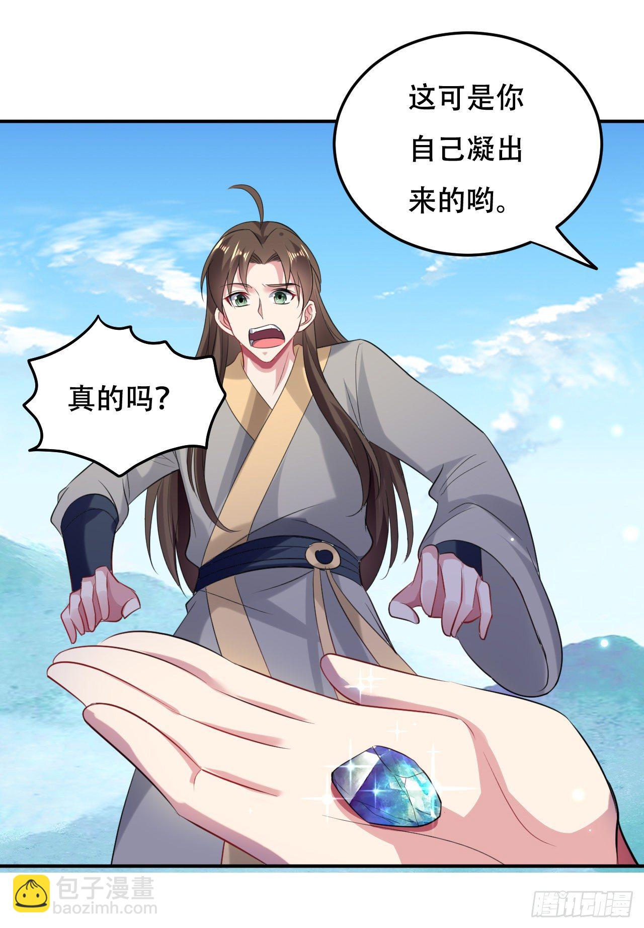 圣女的突袭8