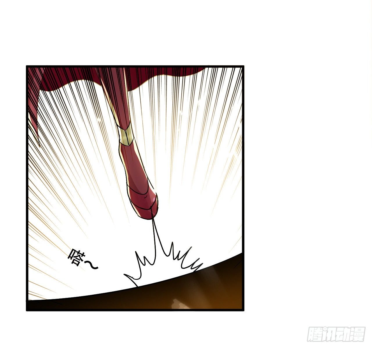 独身赴险14