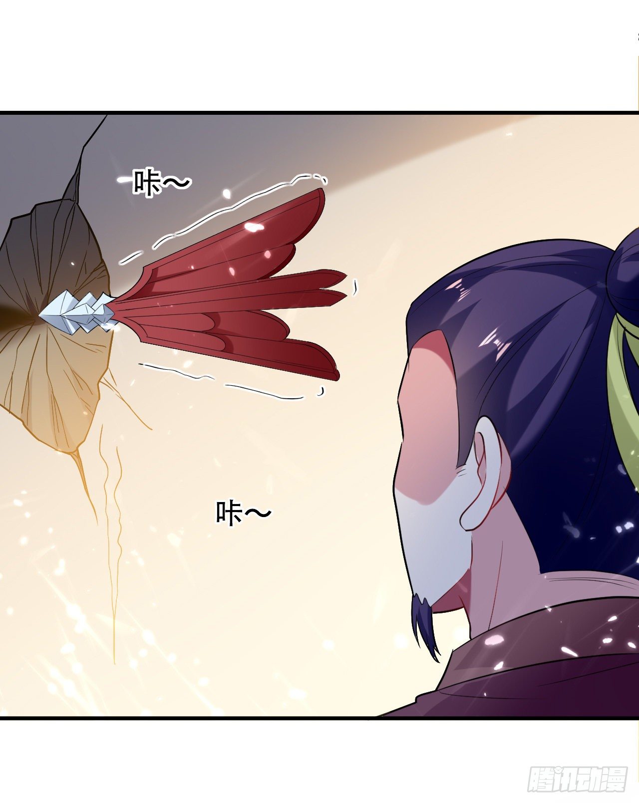 独身赴险17