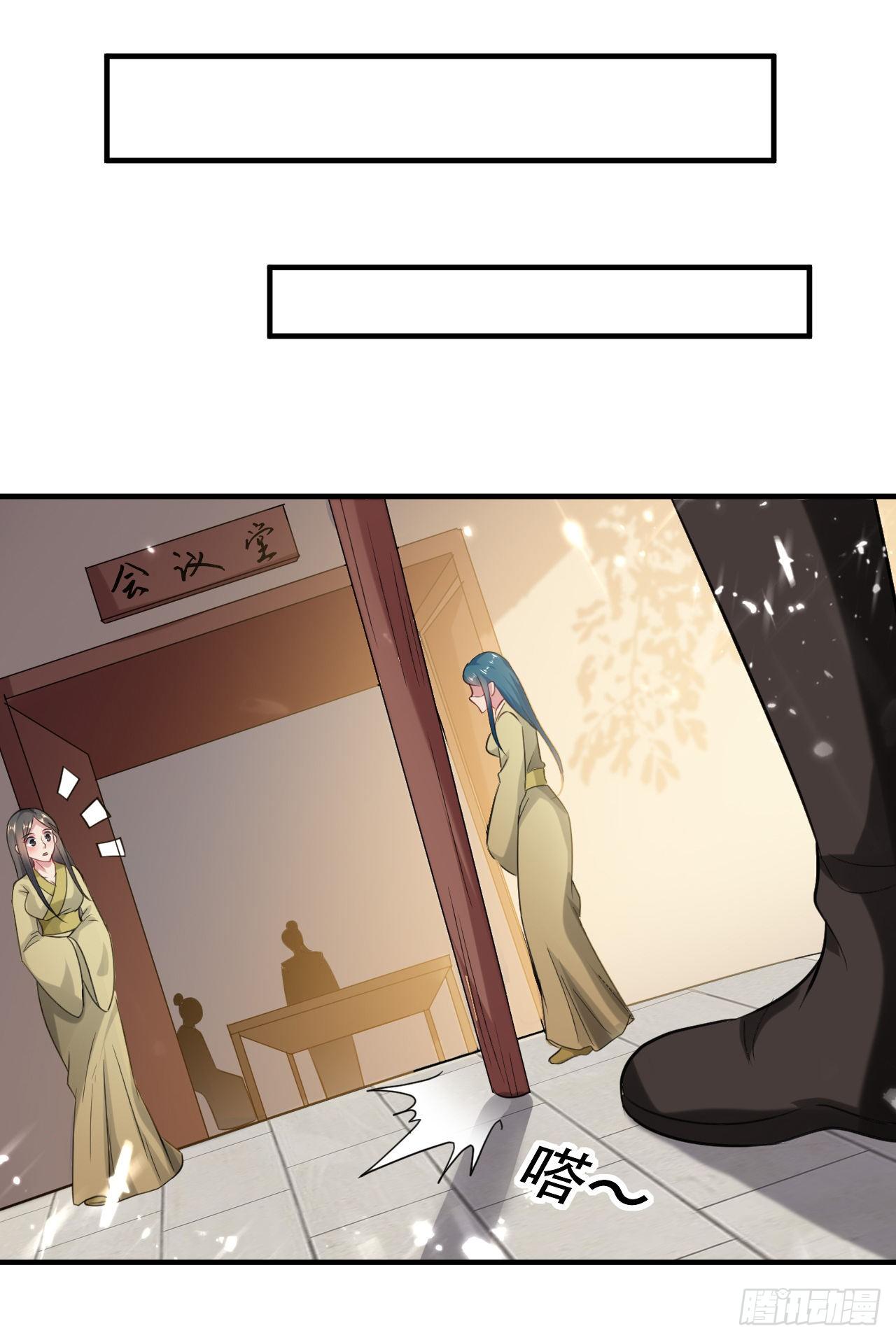 独身赴险4