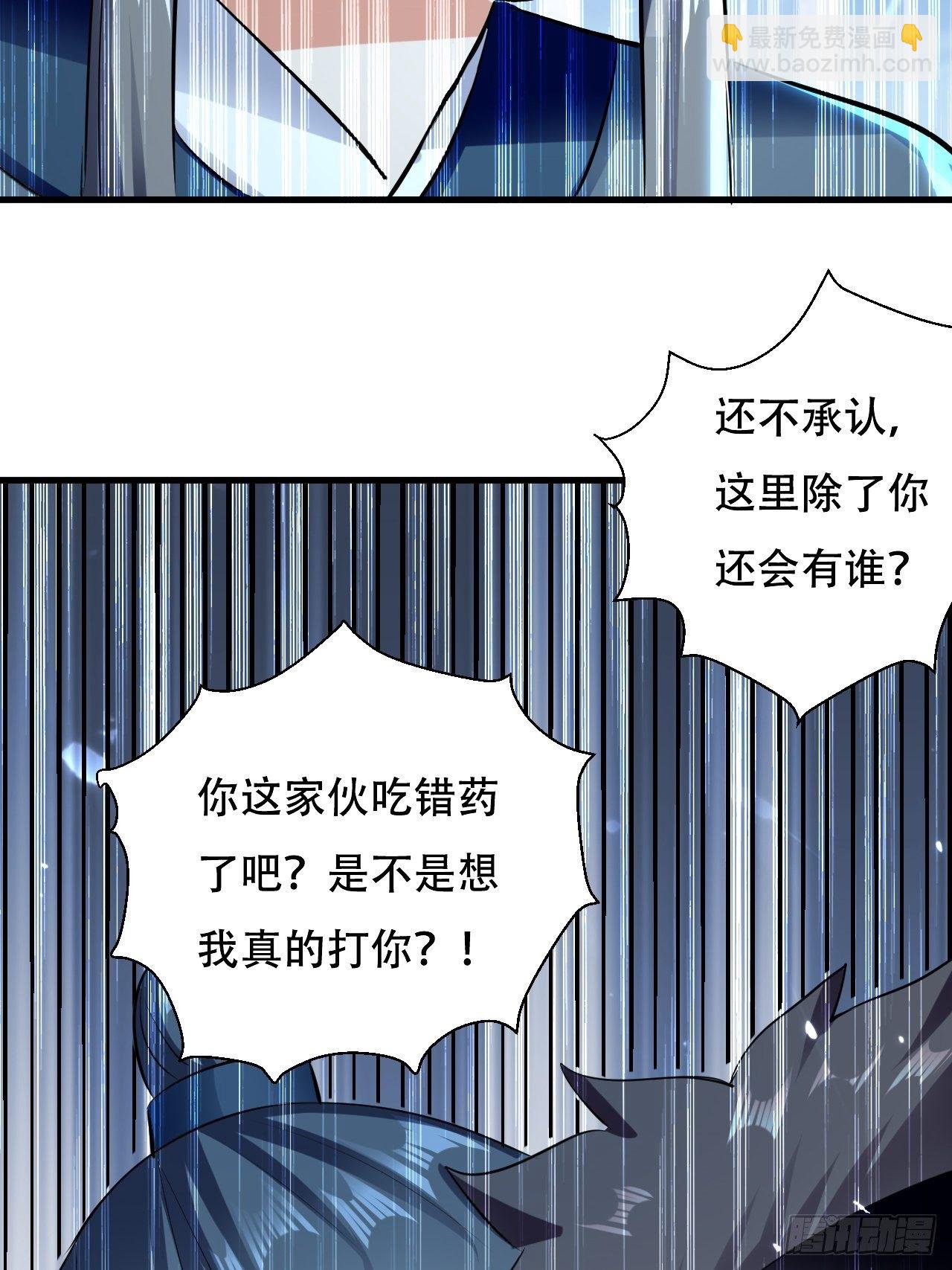 皇宫鬼市25
