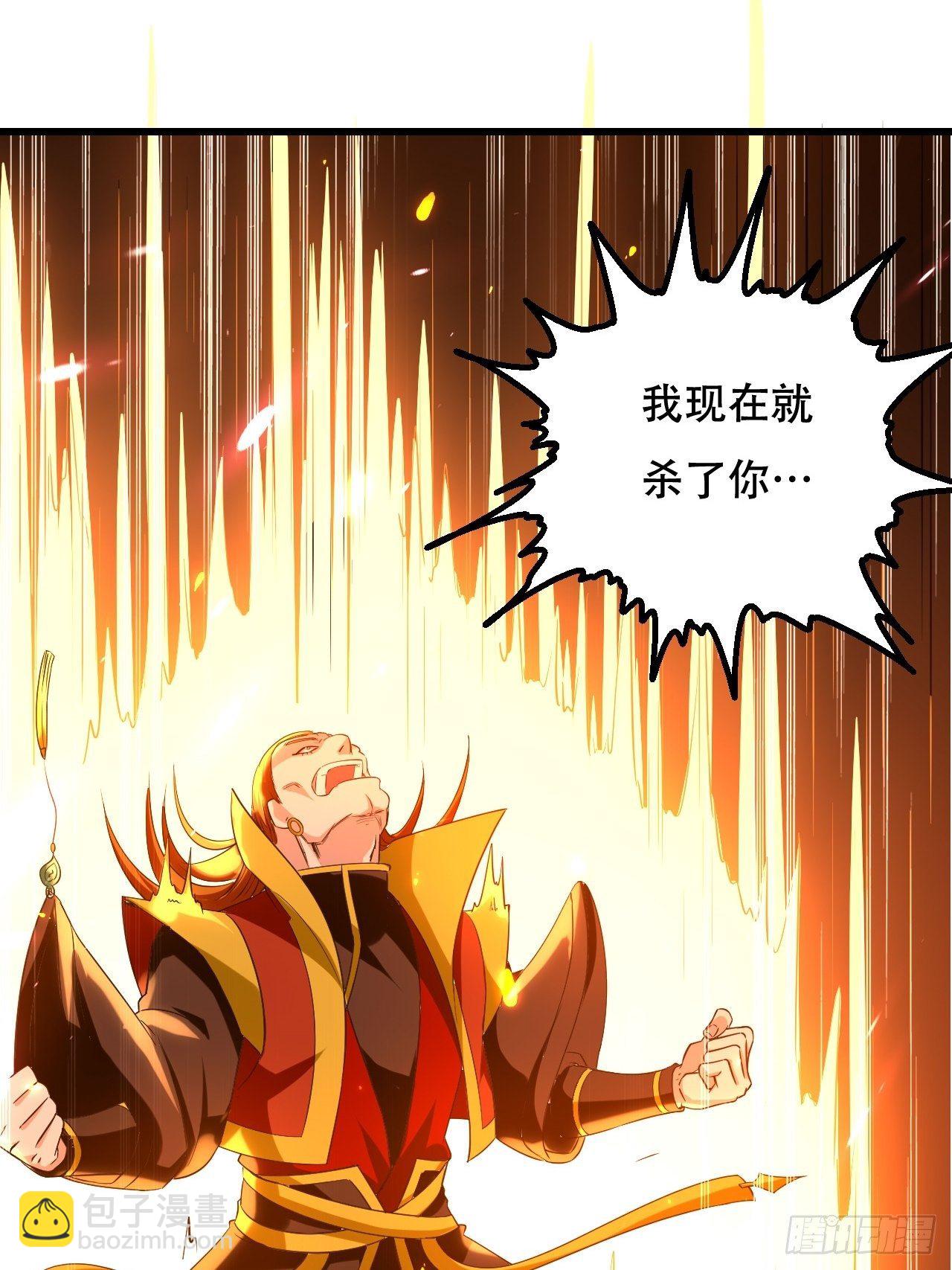 履行丈夫的职责13