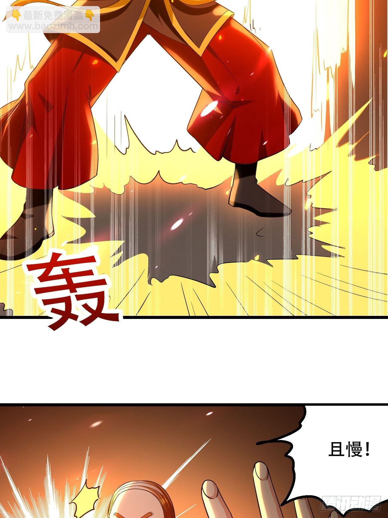 履行丈夫的职责14