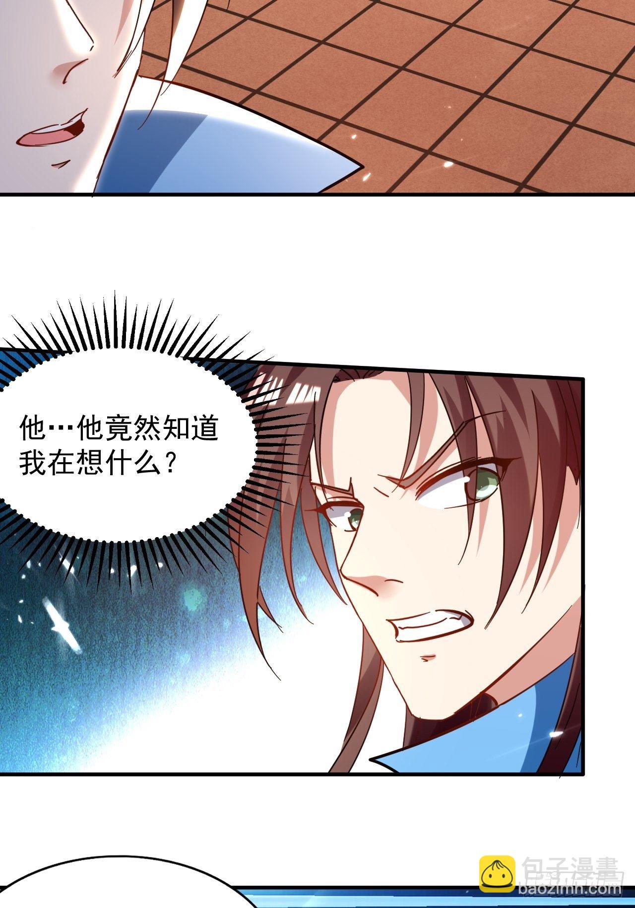 刺客是谁163