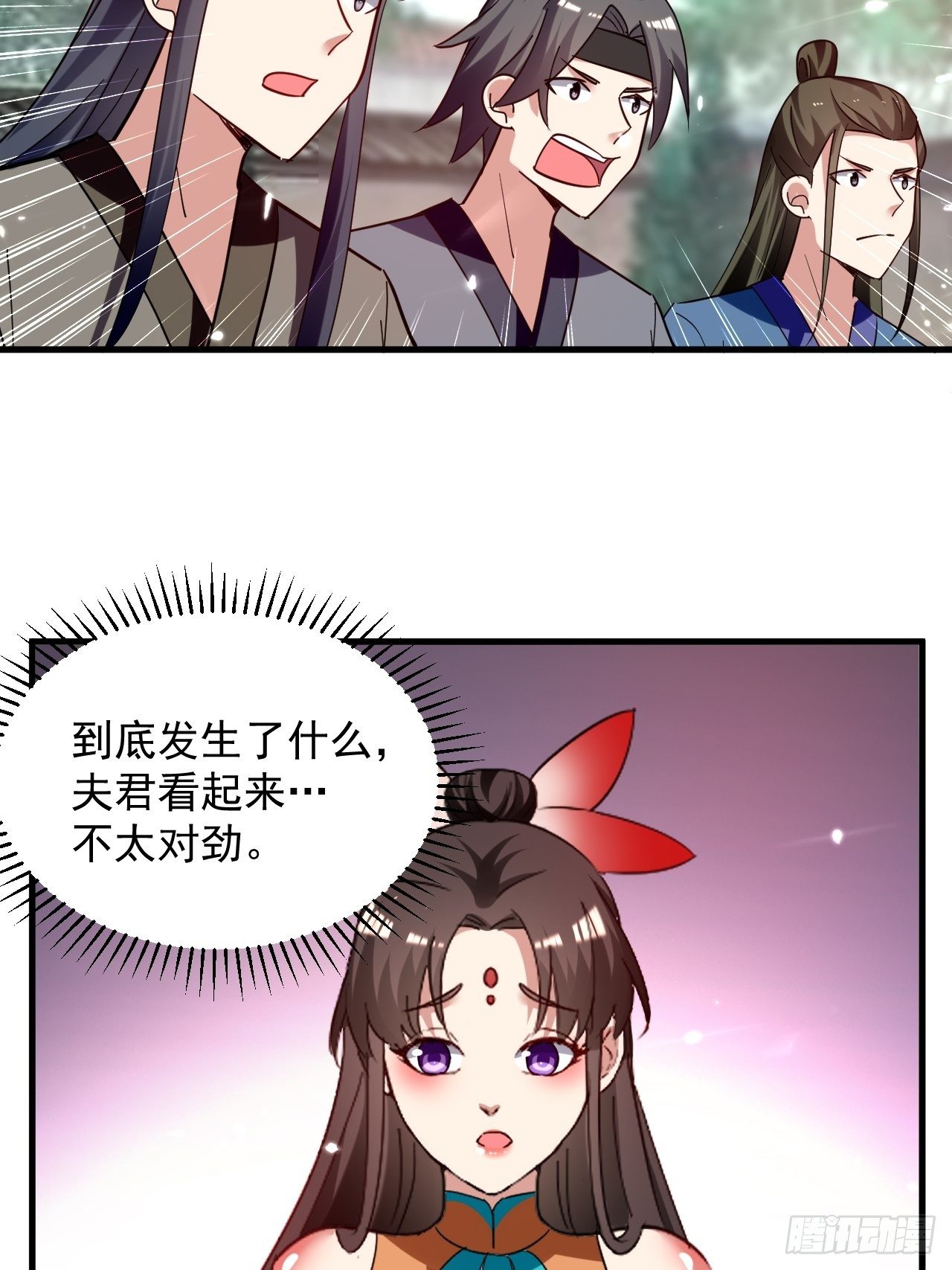 刺客是谁168