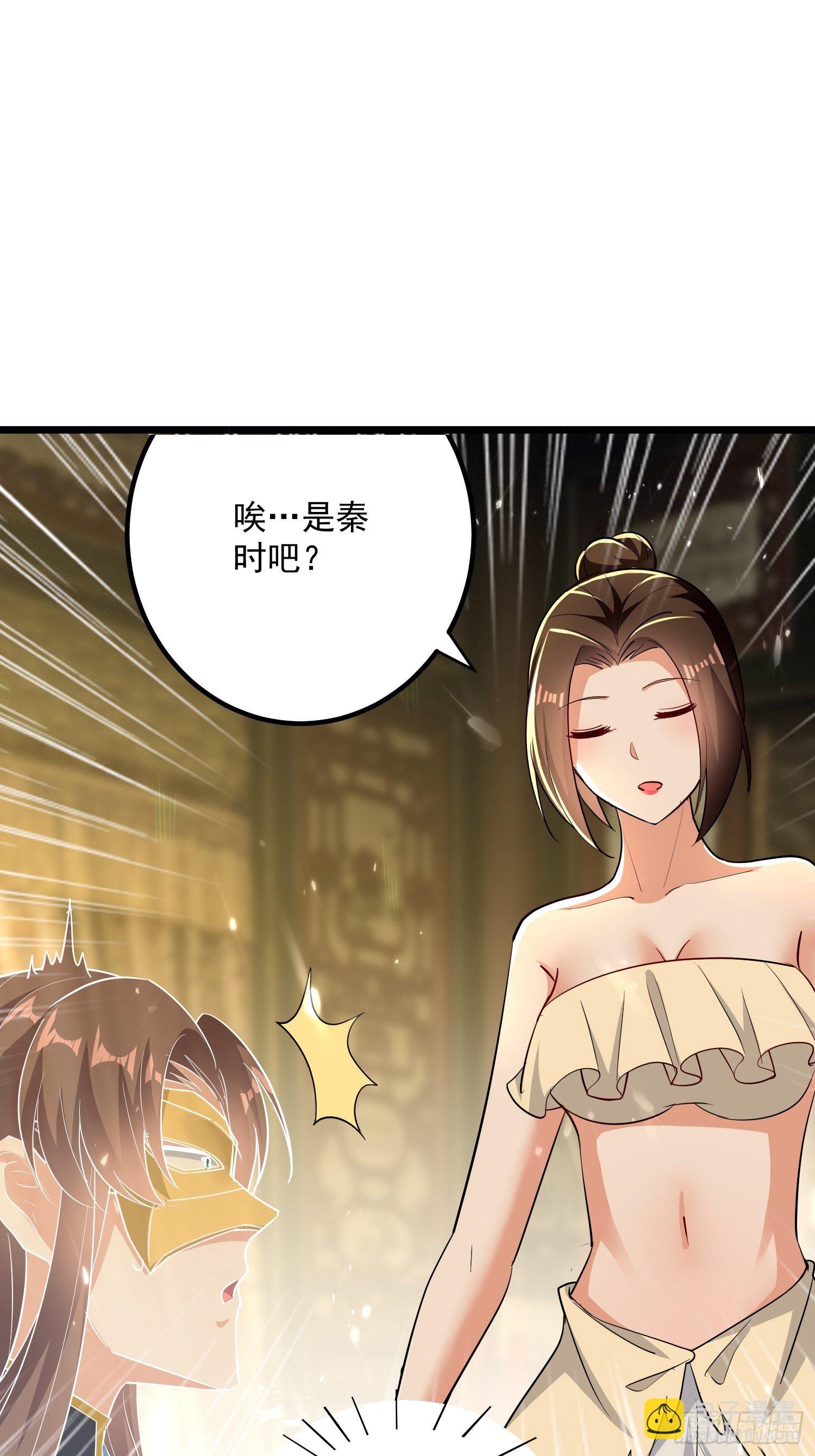 刺客是谁18